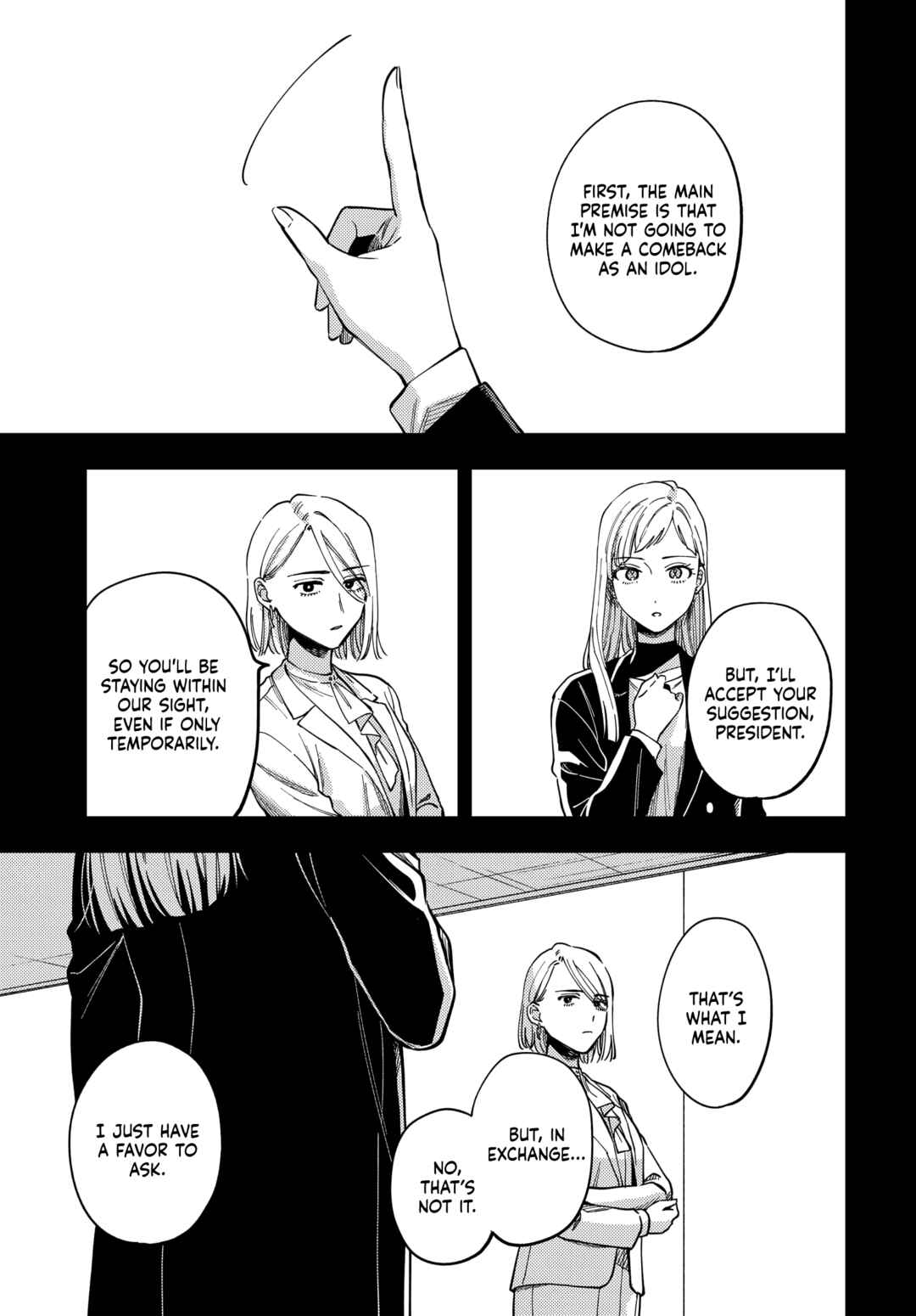 Maitsuki Niwa-tsuki Ooya-tsuki Chapter 28 - Page 9