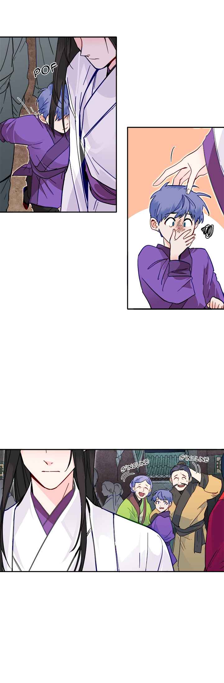 Yeon Lok Heun Chapter 44 - Page 12