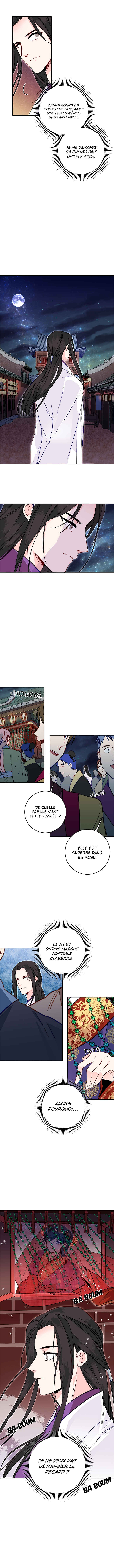 Yeon Lok Heun Chapter 44 - Page 13