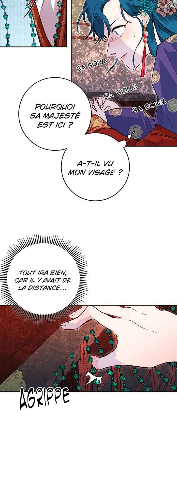 Yeon Lok Heun Chapter 44 - Page 19