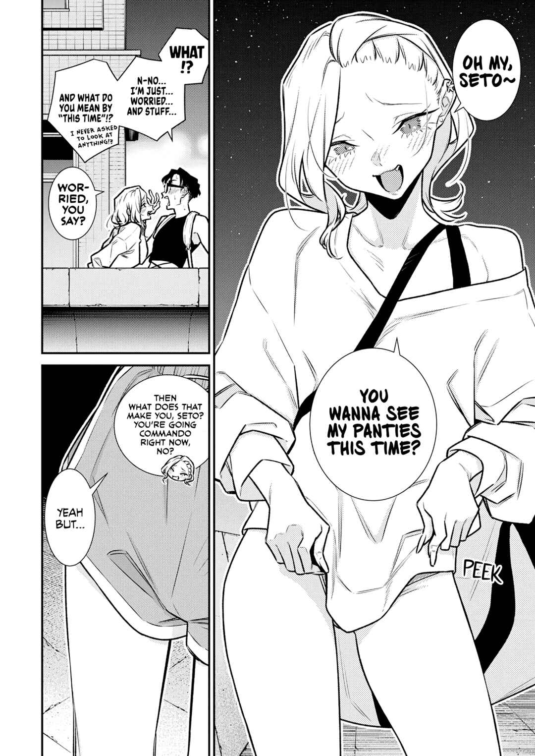 Yancha Gal no Anjou-san Chapter 183 - Page 12