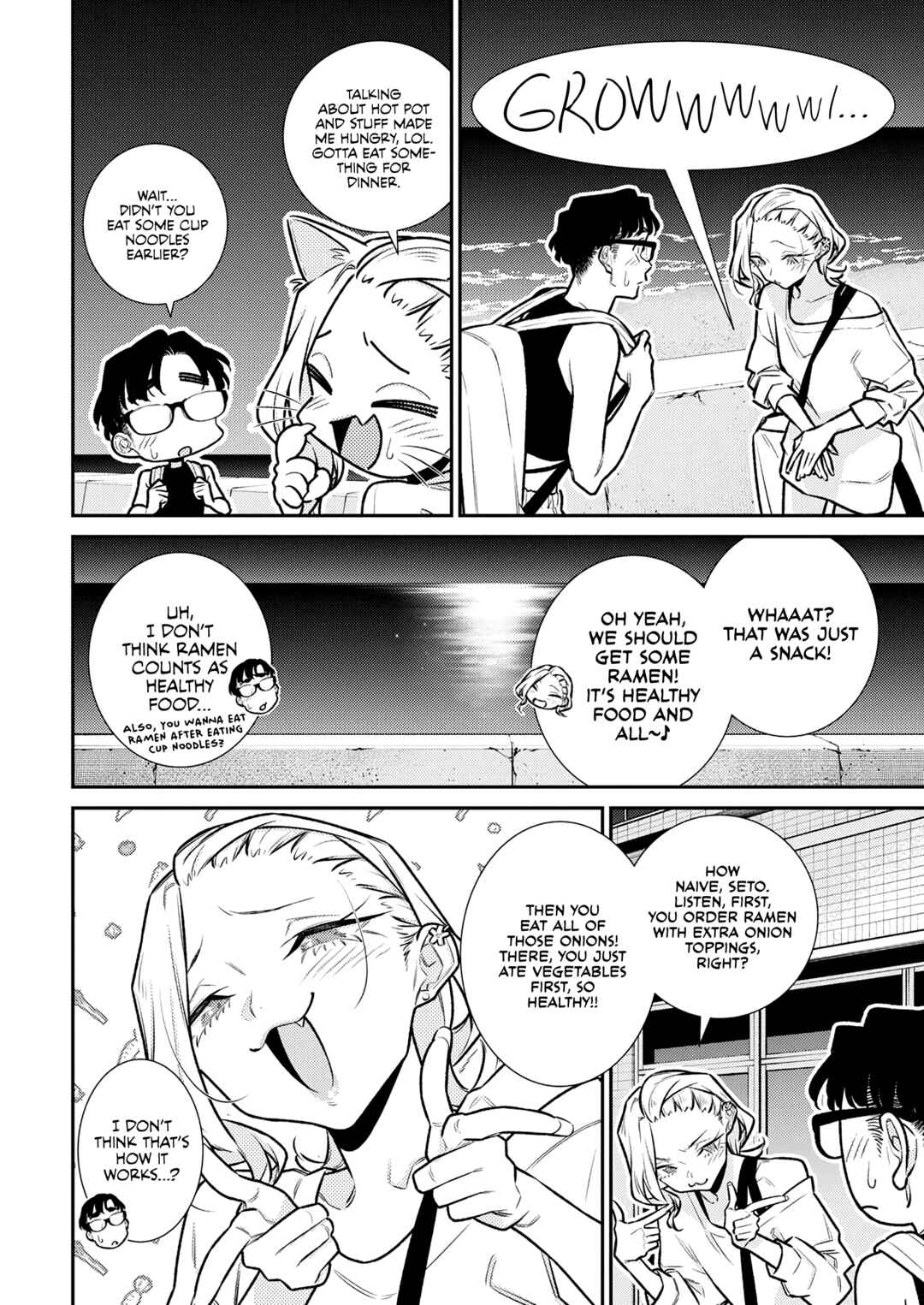Yancha Gal no Anjou-san Chapter 183 - Page 14