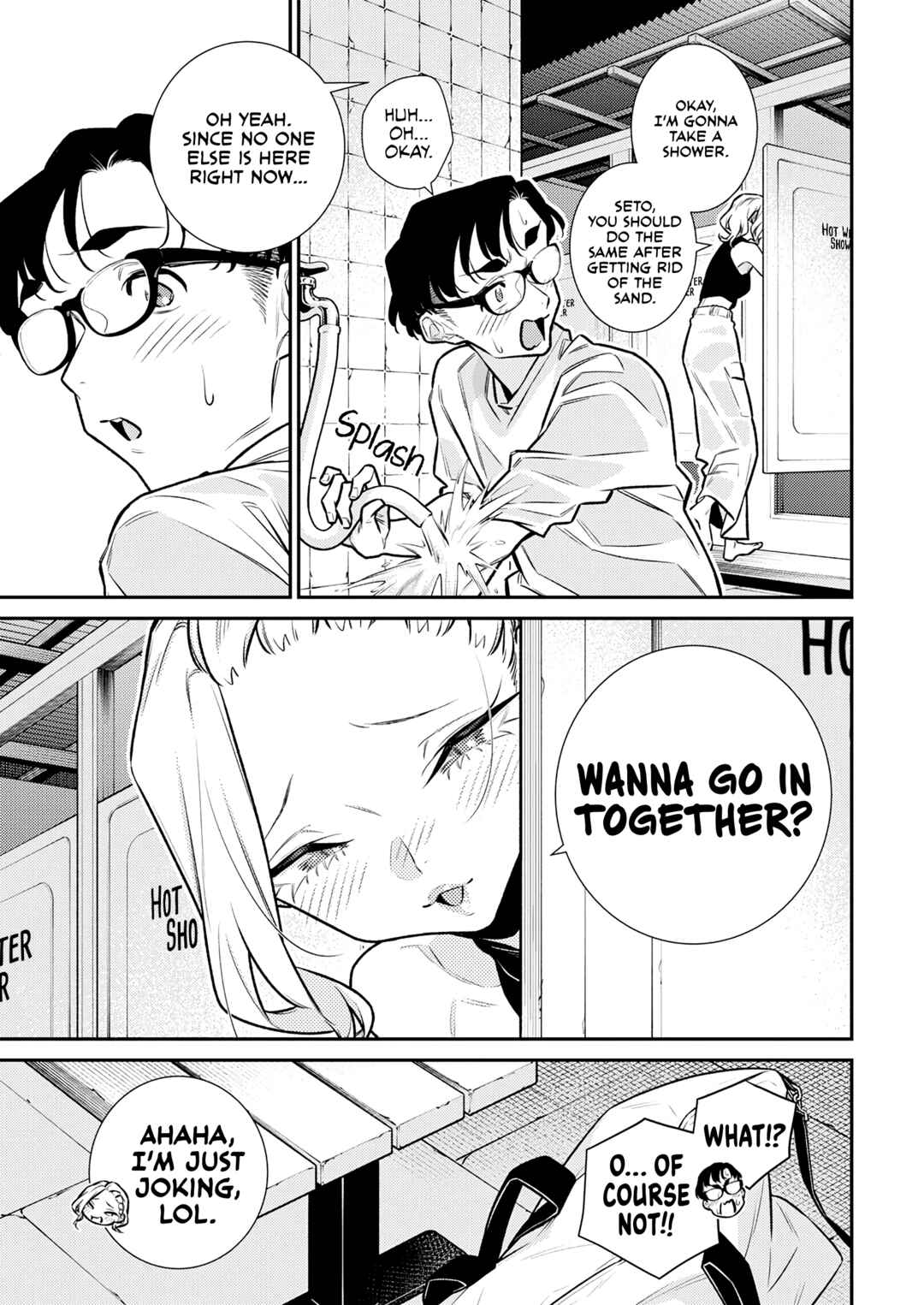 Yancha Gal no Anjou-san Chapter 183 - Page 5