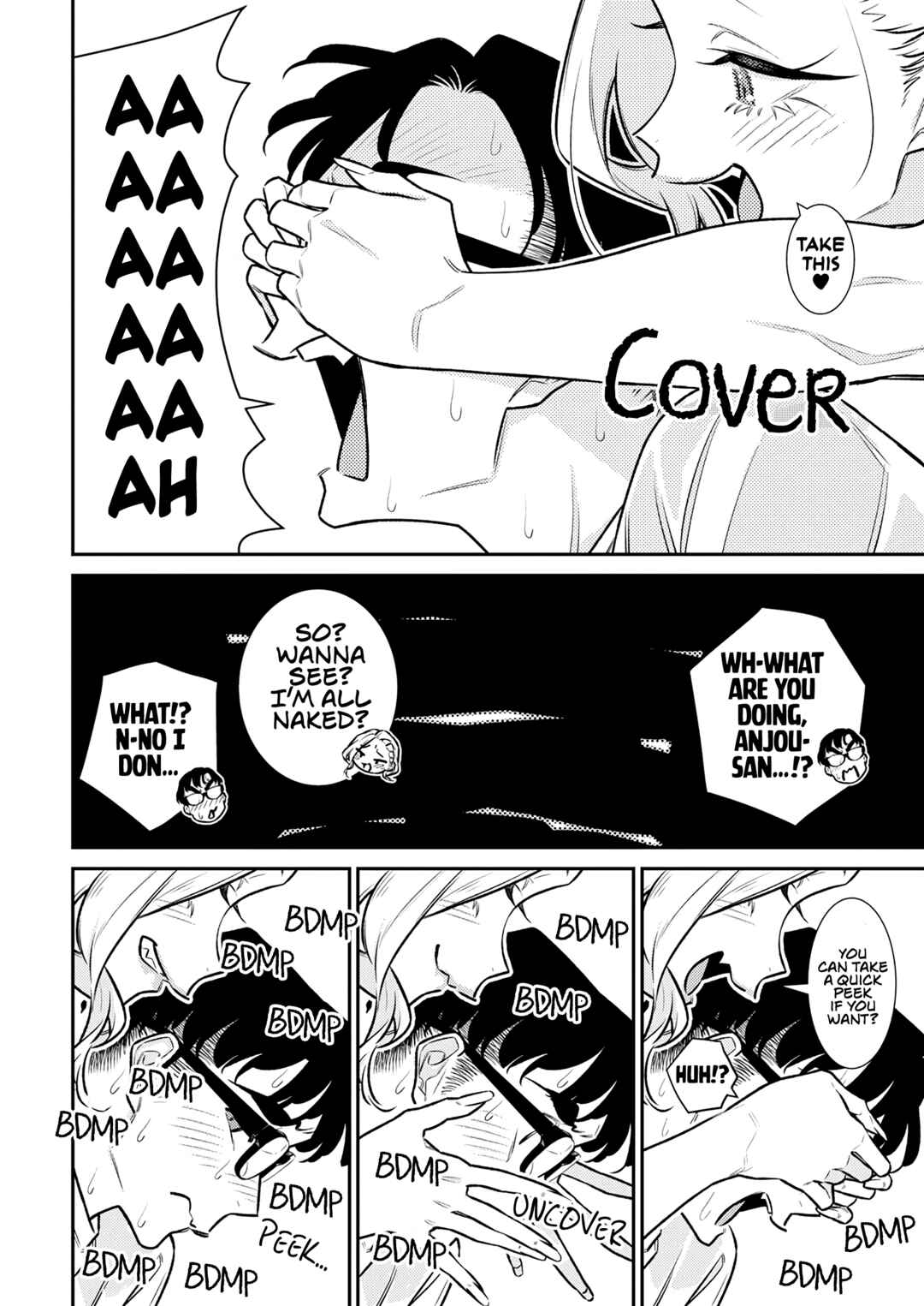 Yancha Gal no Anjou-san Chapter 183 - Page 8