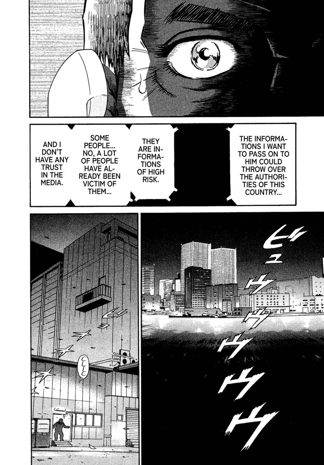 Kiichi VS Chapter 46 - Page 12