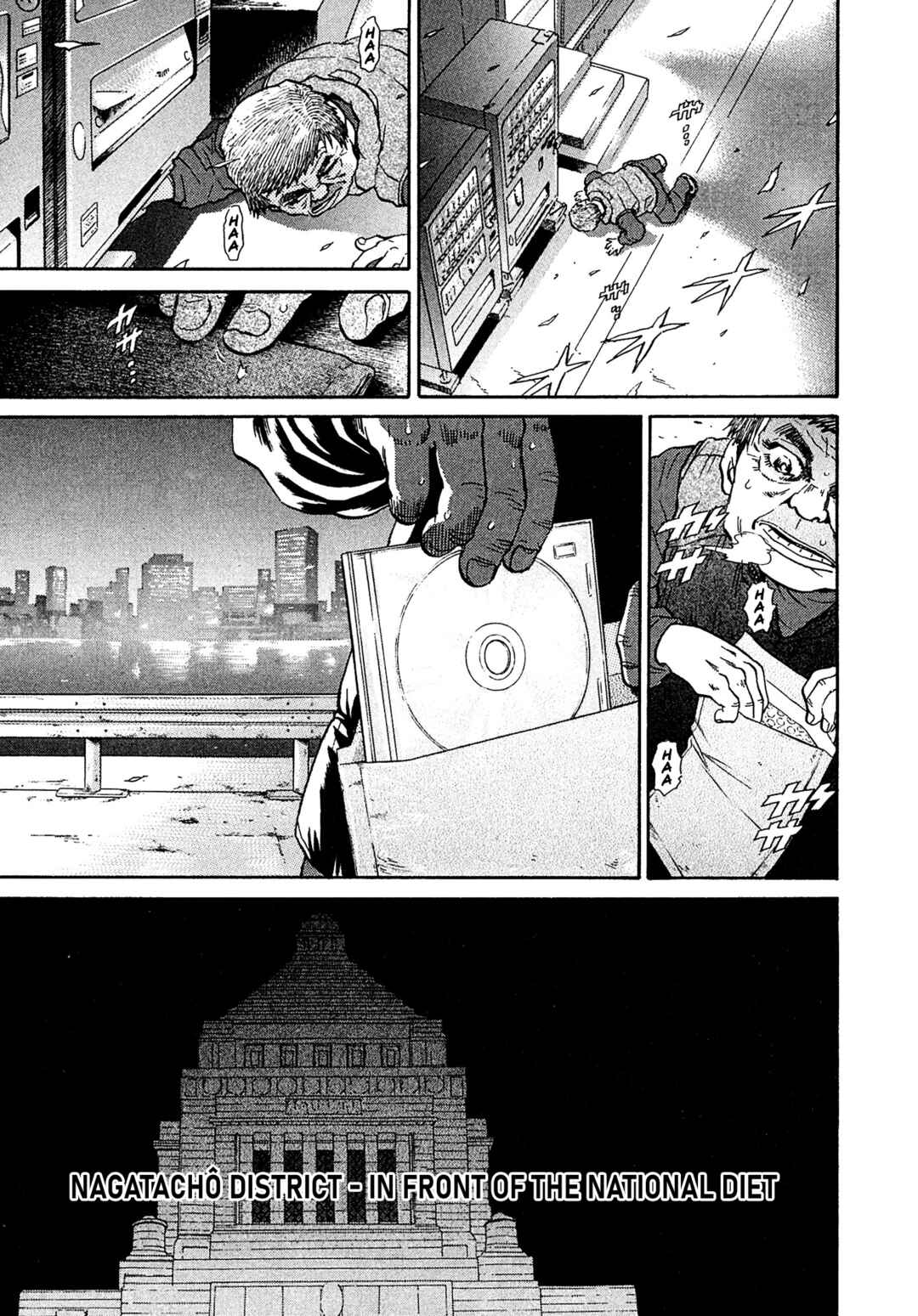 Kiichi VS Chapter 46 - Page 13