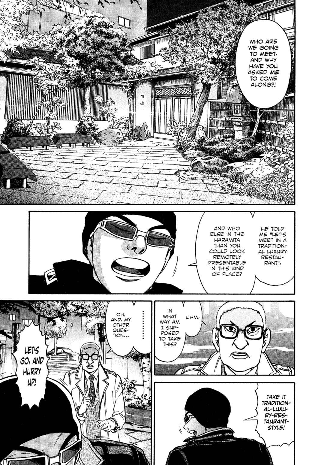 Kiichi VS Chapter 46 - Page 17