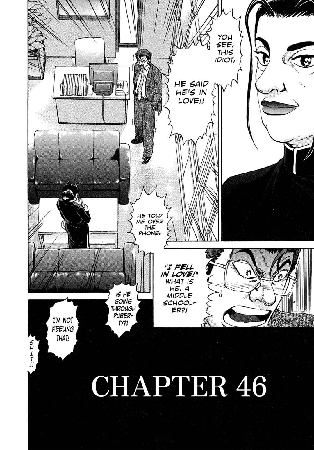 Kiichi VS Chapter 46 - Page 4