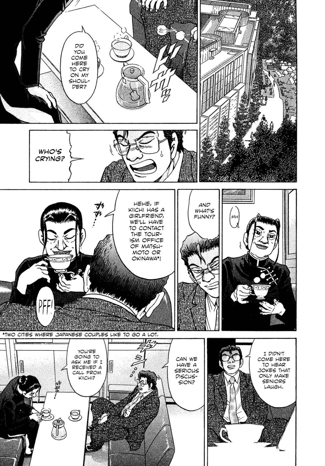 Kiichi VS Chapter 46 - Page 5