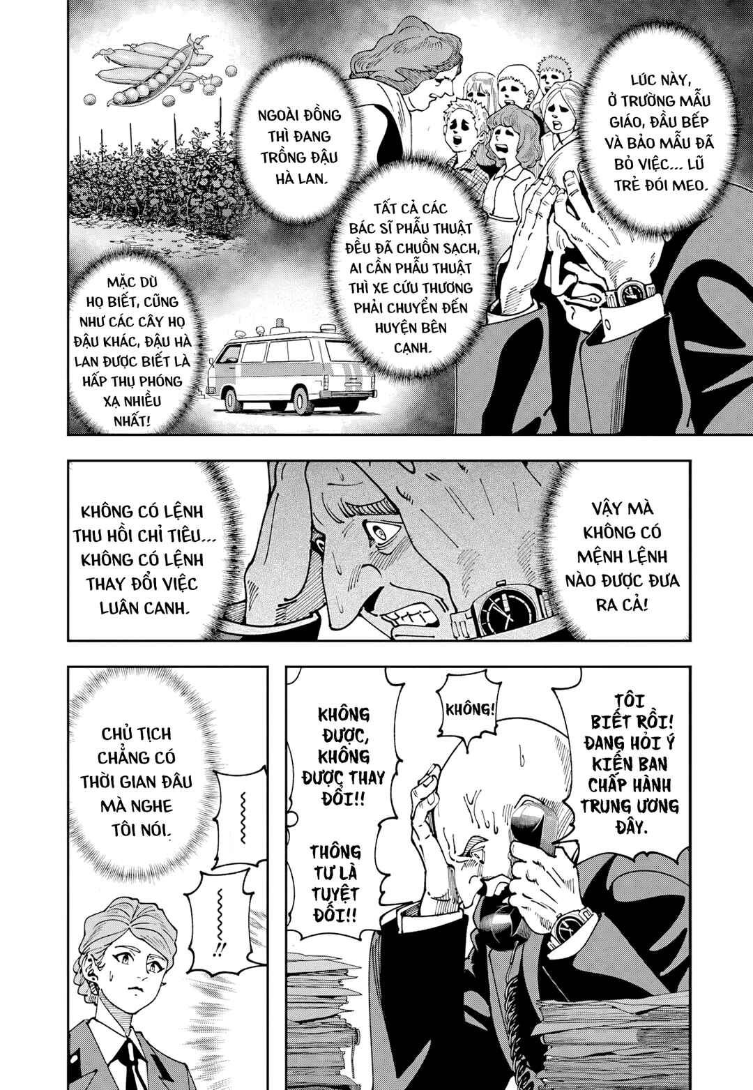 Chernobyl no Inori Chapter 15 - Page 7