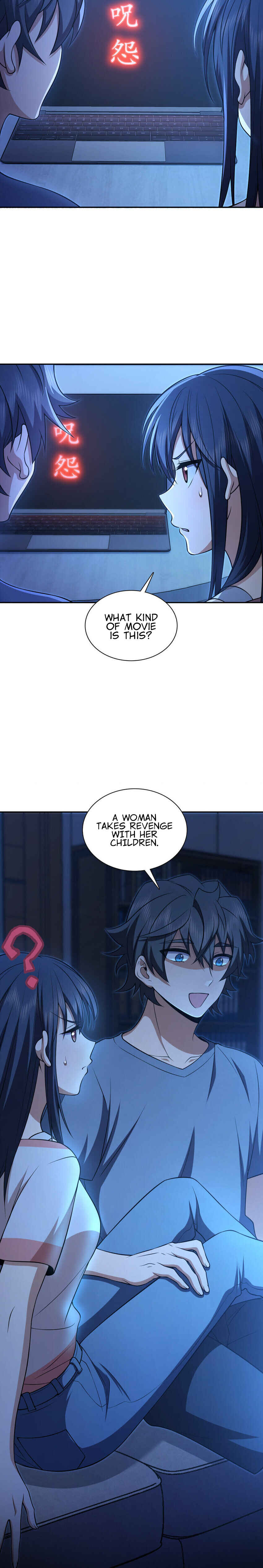 Wǒ Jiā Lǎopo Láizì Yīqiān Nián Qián Chapter 231 - Page 13