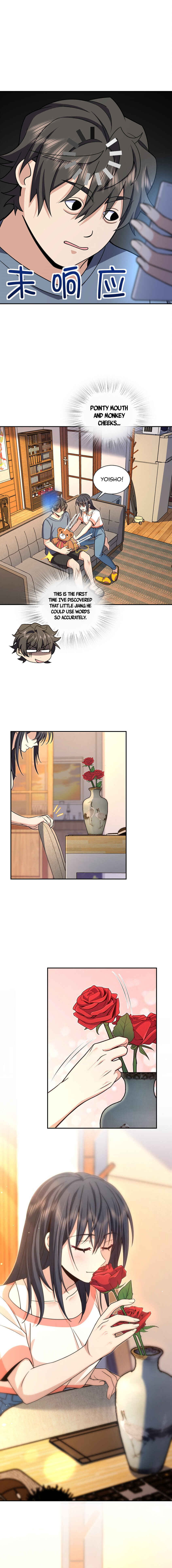 Wǒ Jiā Lǎopo Láizì Yīqiān Nián Qián Chapter 231 - Page 4