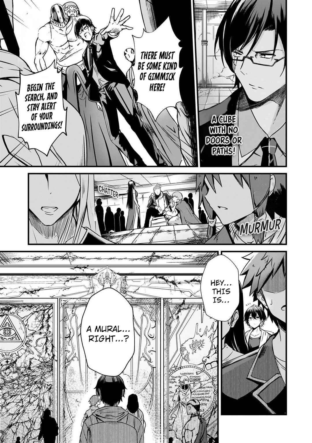 Hai no Sekai wa Kami-no-me de Irodoku: Ore dake Mieru Status de, Saijaku kara Saikyou e Kageagaru Chapter 2 - Page 14
