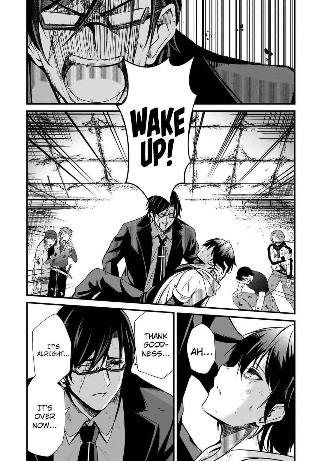 Hai no Sekai wa Kami-no-me de Irodoku: Ore dake Mieru Status de, Saijaku kara Saikyou e Kageagaru Chapter 2 - Page 41