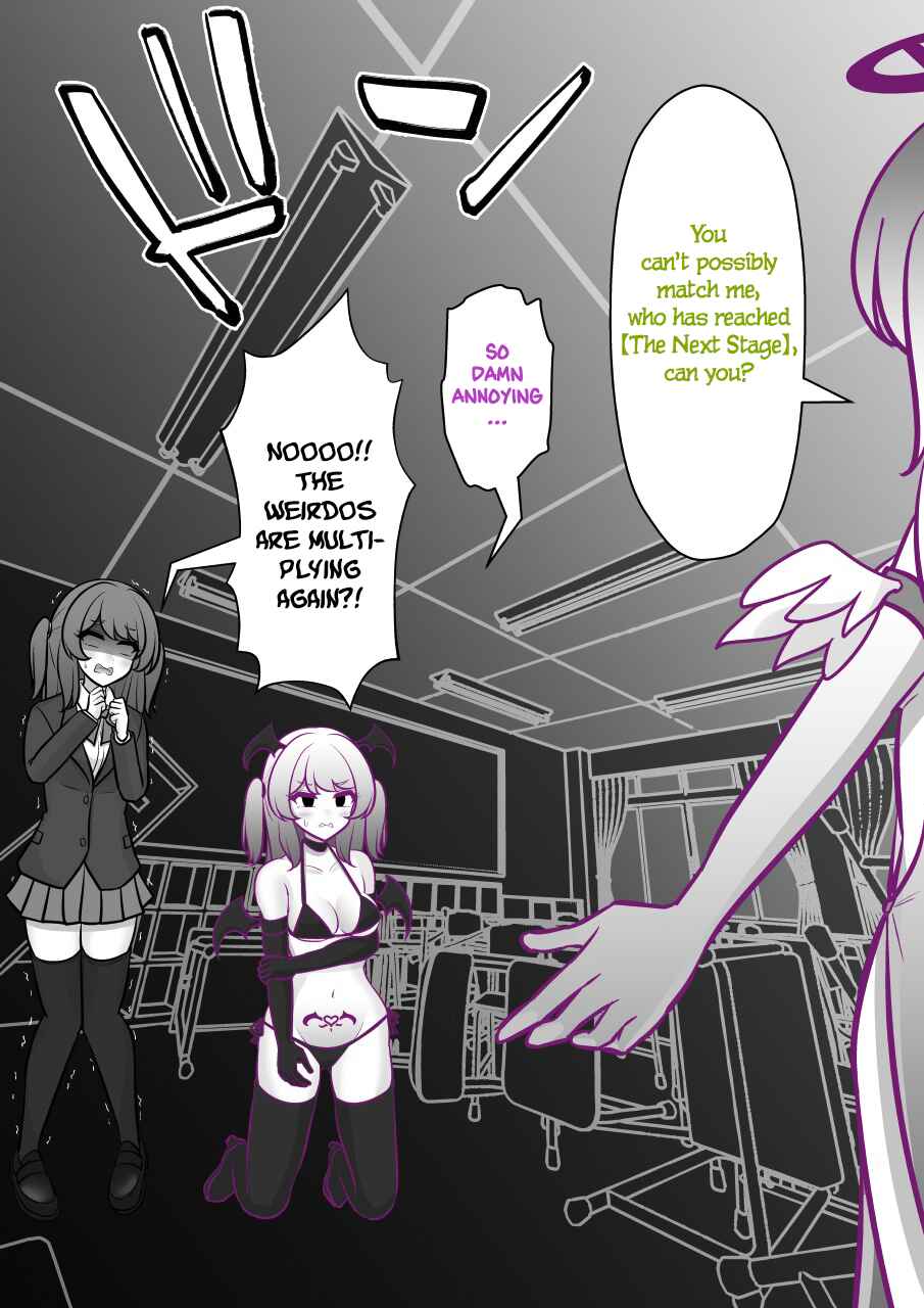 Danjo-hi 1:39 no Heikou Sekai wa Omoi no Hoka Futsuu Chapter 242 - Page 4