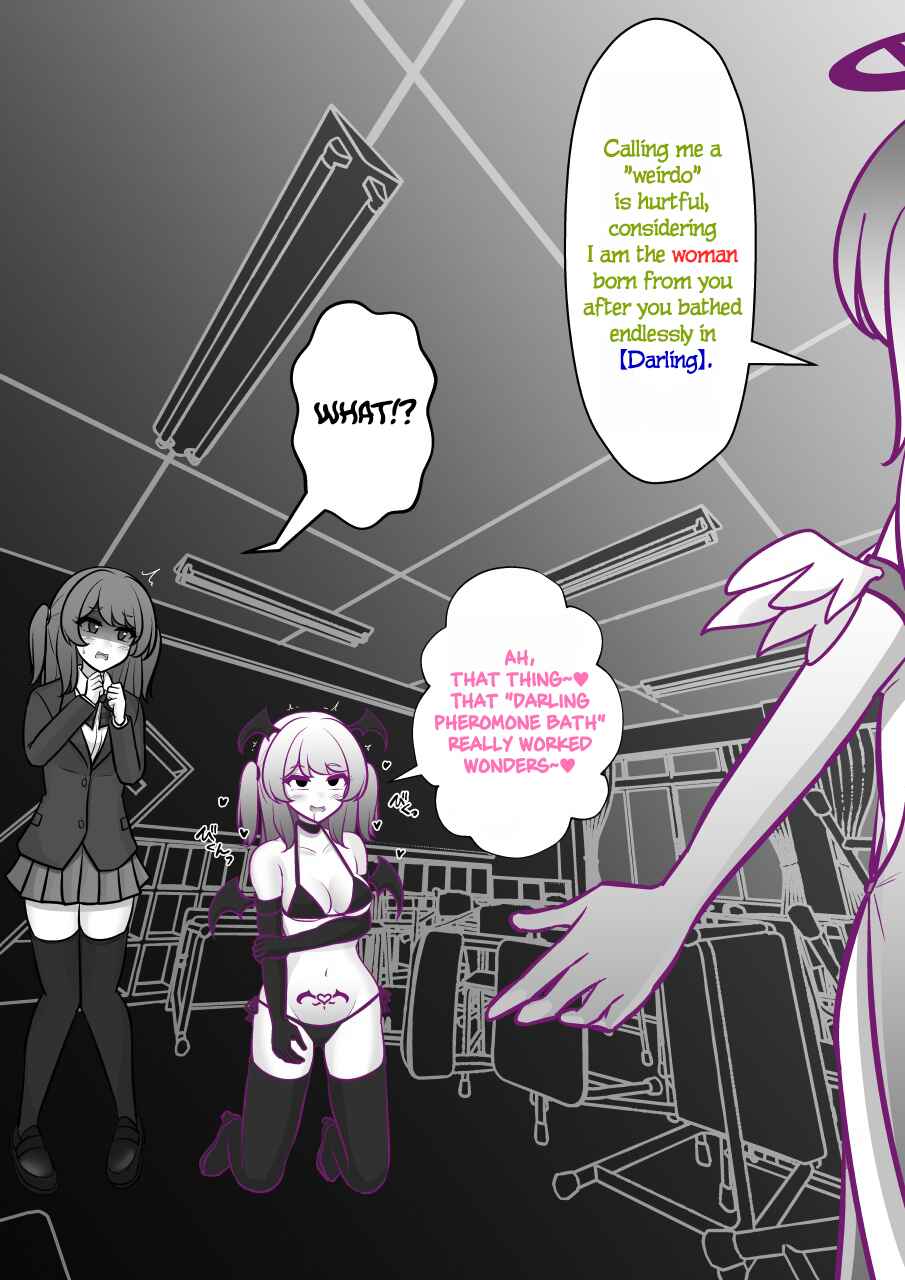 Danjo-hi 1:39 no Heikou Sekai wa Omoi no Hoka Futsuu Chapter 242 - Page 5