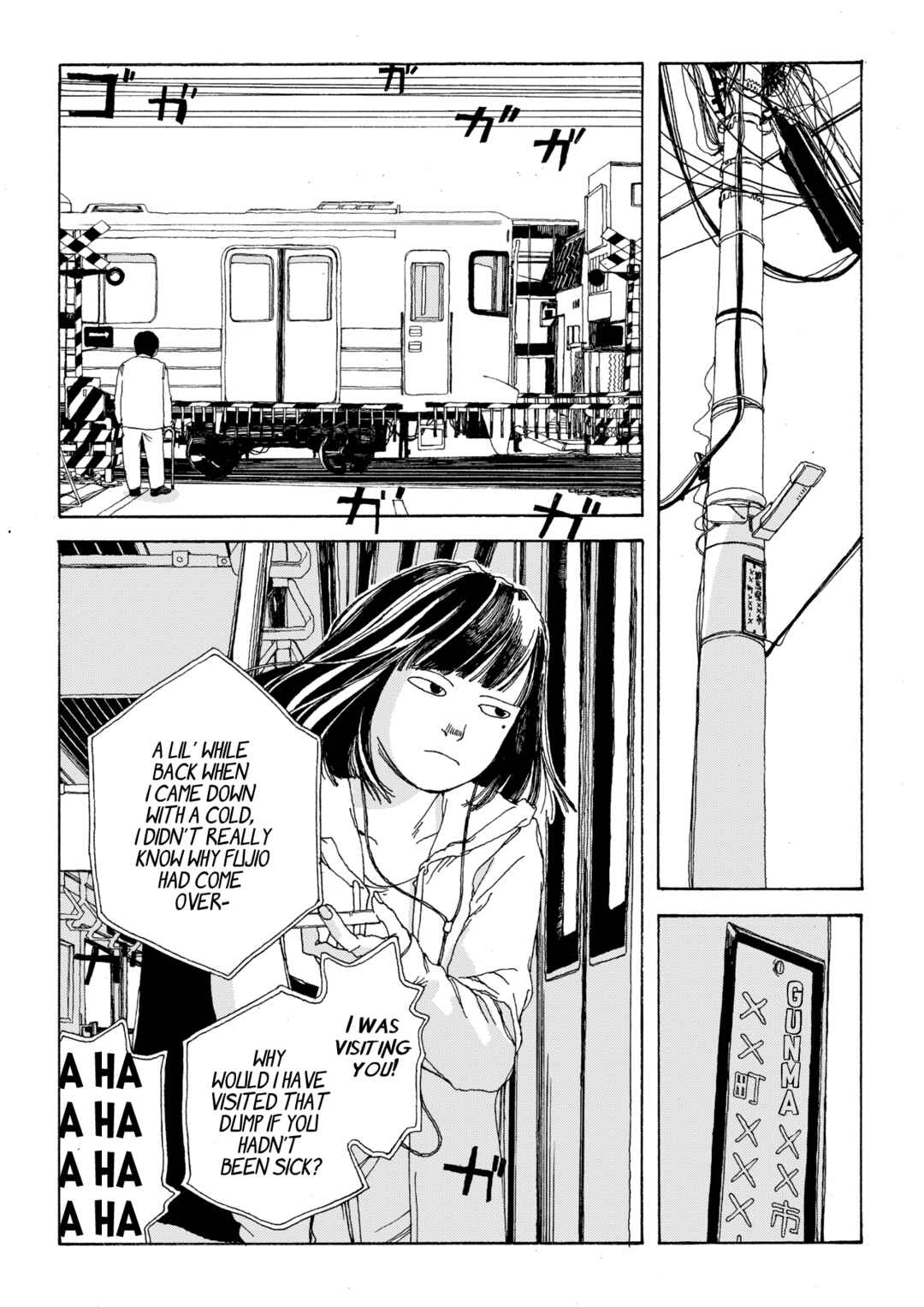 Denpa Seinen Chapter 3 - Page 1