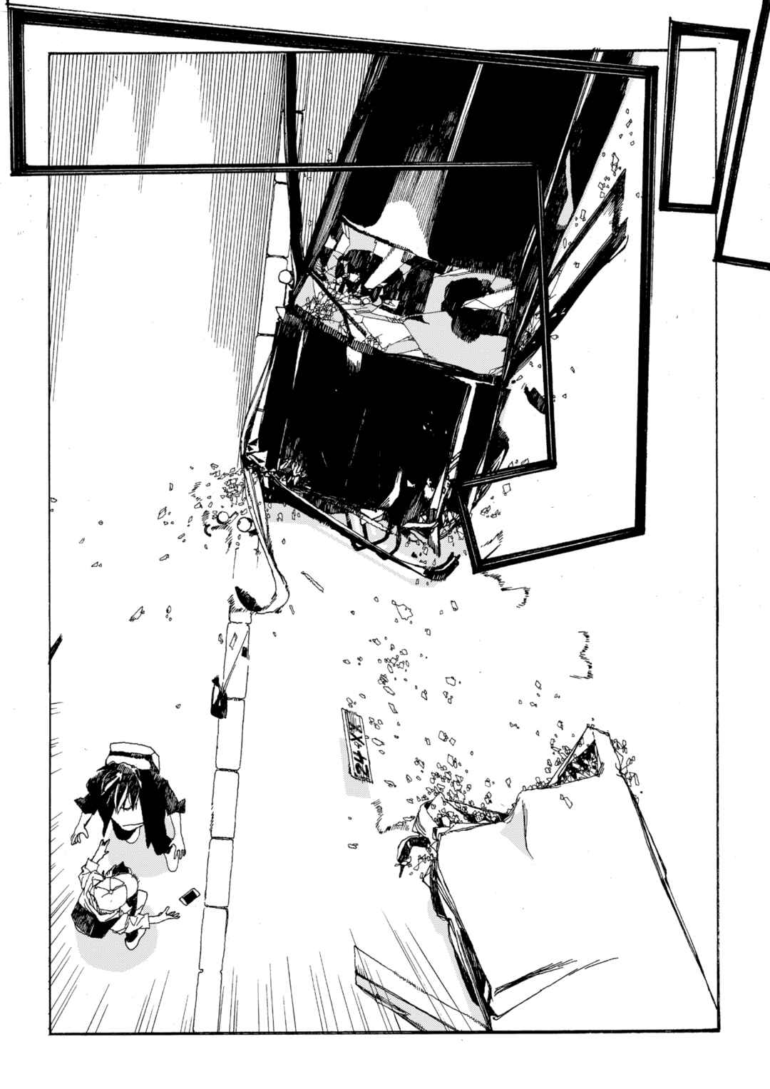 Denpa Seinen Chapter 3 - Page 14