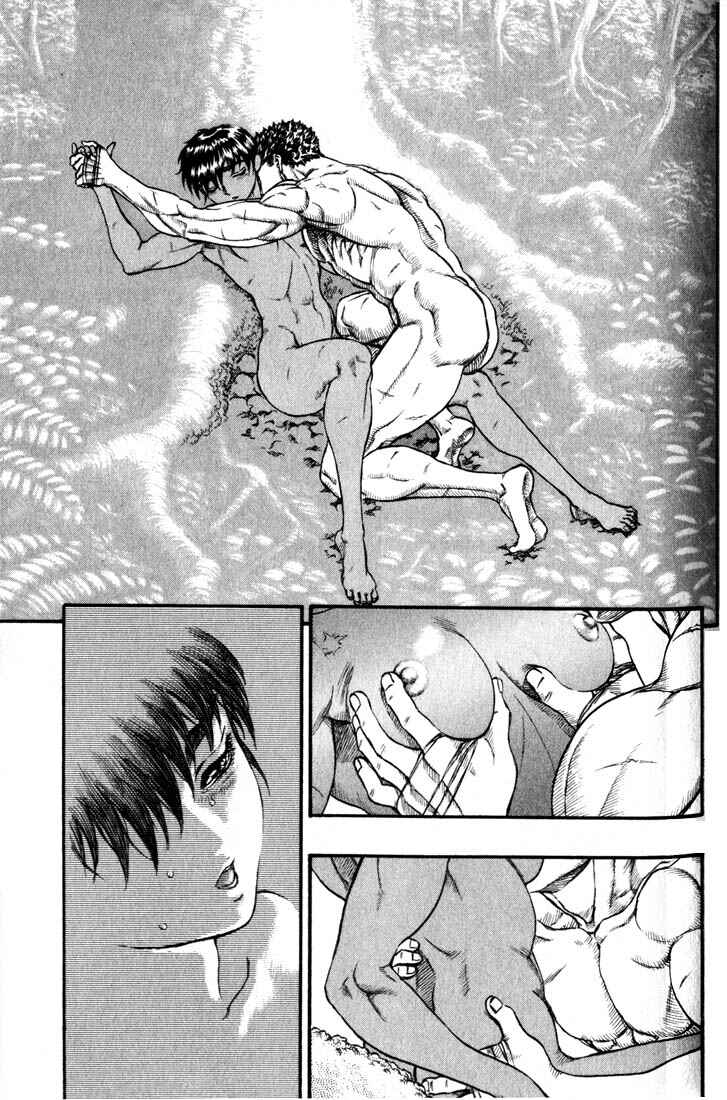 Berserk Chapter 46 - Page 11