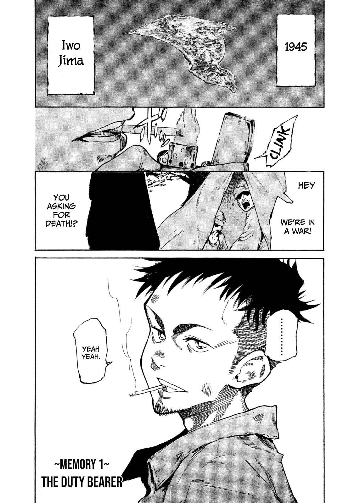 Mazumeshi Elf to Yuuboku gurashi Chapter 15.5 - Page 1