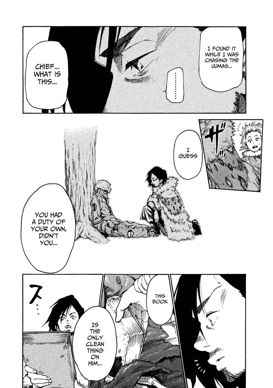 Mazumeshi Elf to Yuuboku gurashi Chapter 15.5 - Page 14