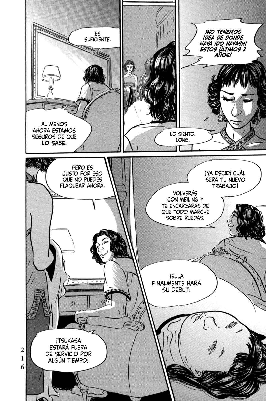 Pet Chapter 21 - Page 16