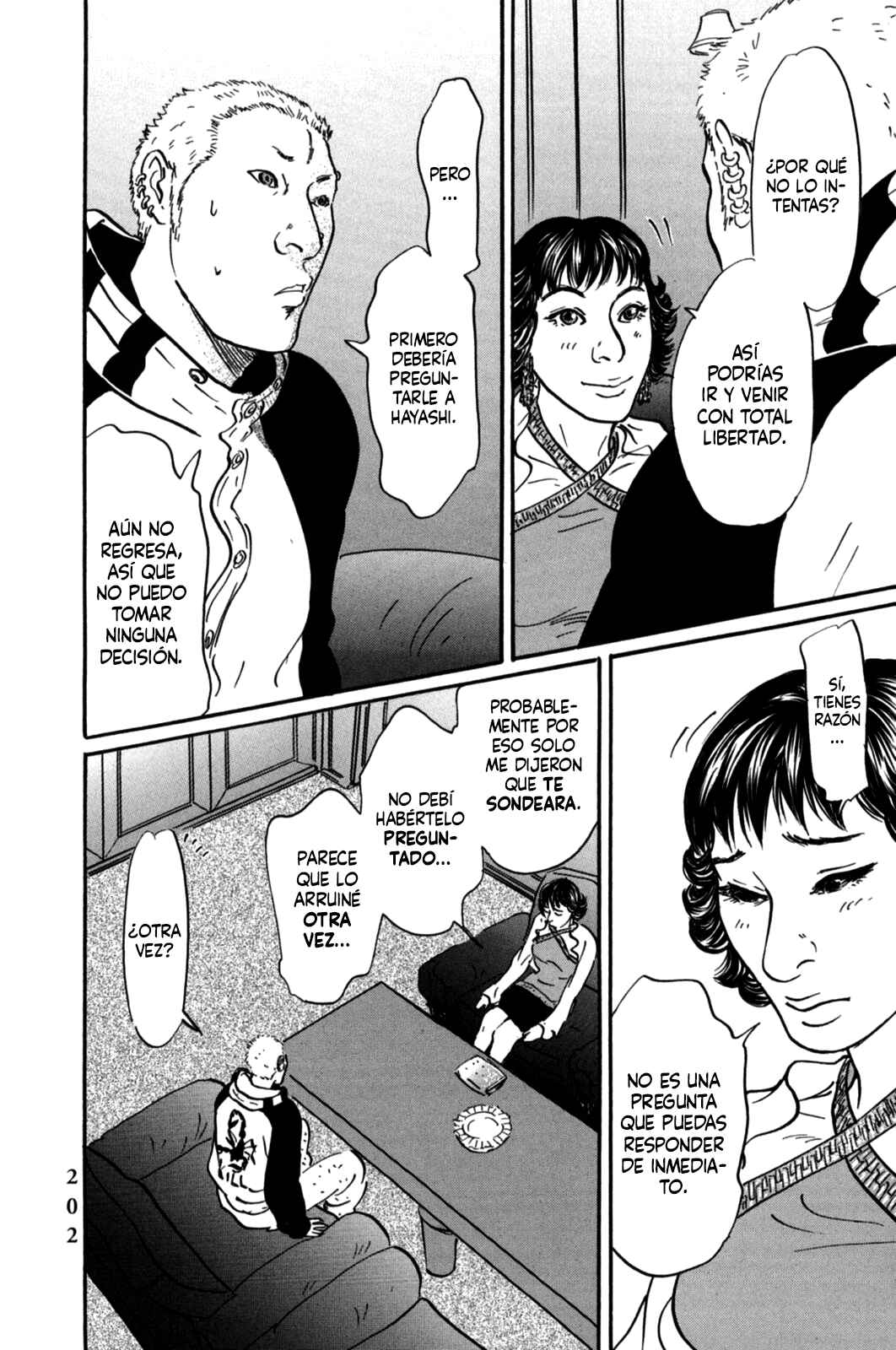 Pet Chapter 21 - Page 2