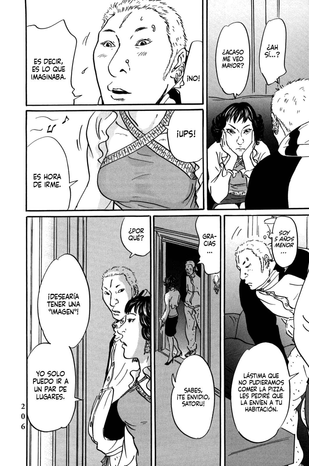 Pet Chapter 21 - Page 6