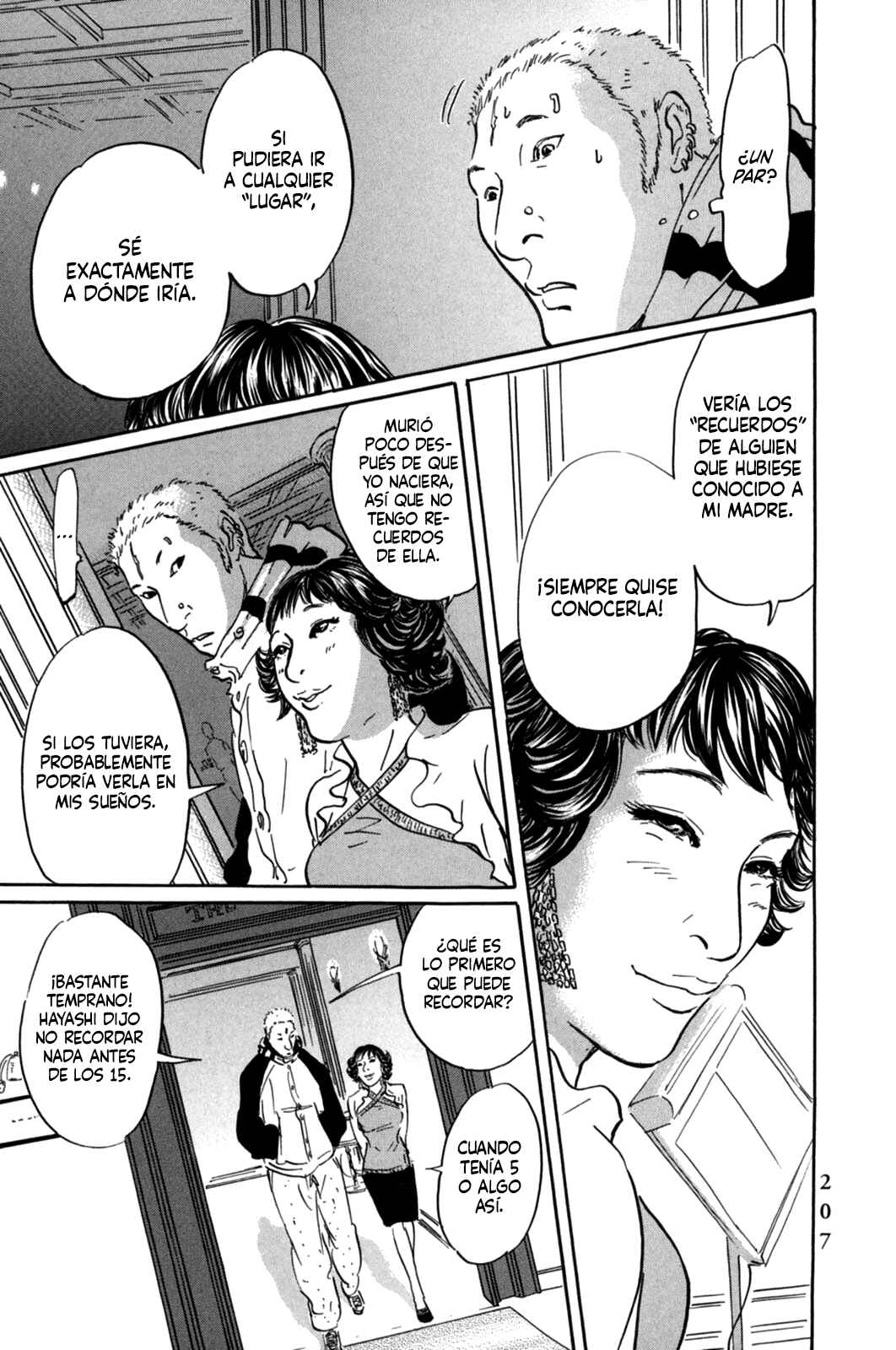 Pet Chapter 21 - Page 7