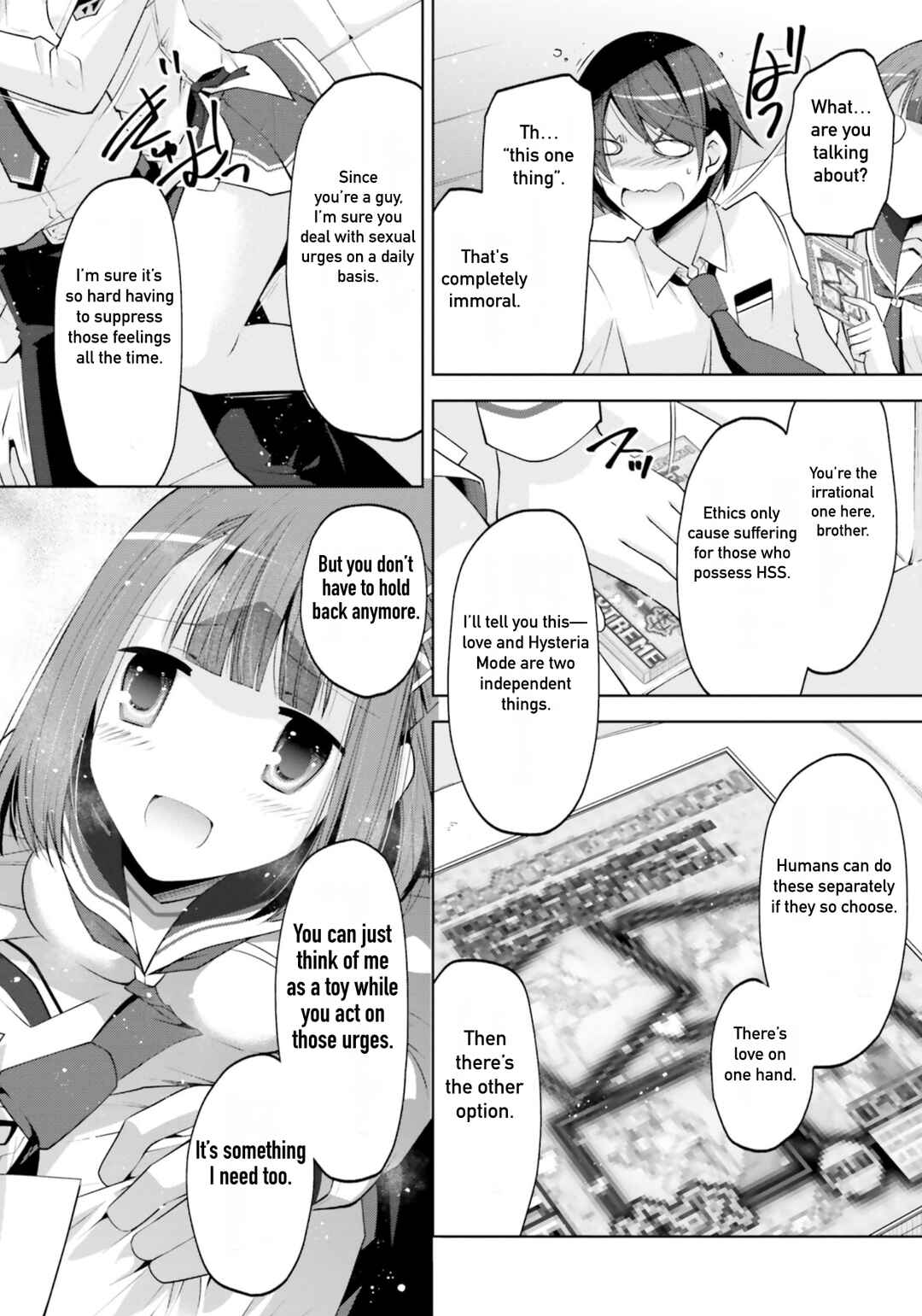 Hidan no Aria - G no Ketsuzoku Chapter 127 - Page 13