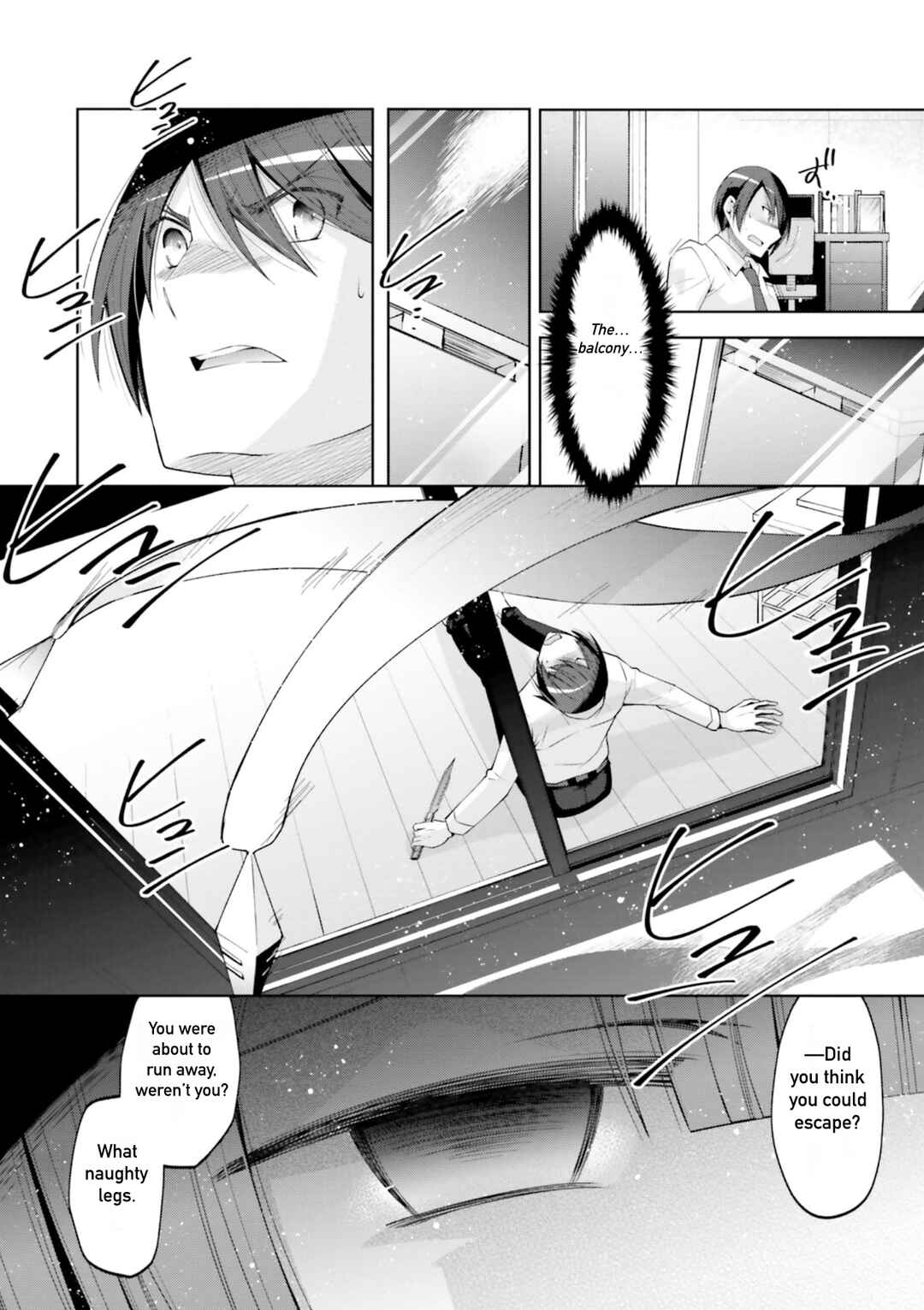 Hidan no Aria - G no Ketsuzoku Chapter 127 - Page 24