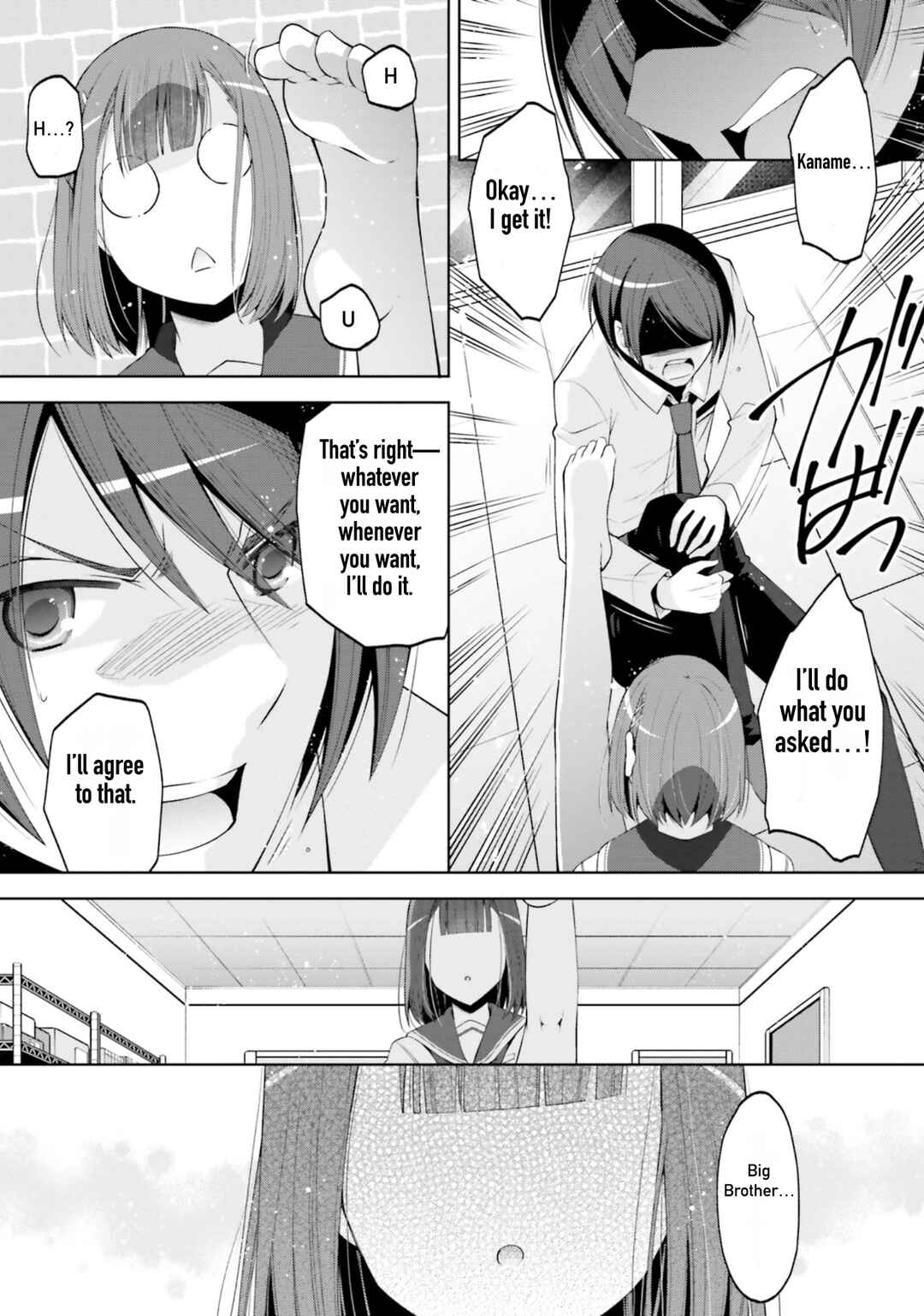 Hidan no Aria - G no Ketsuzoku Chapter 127 - Page 28