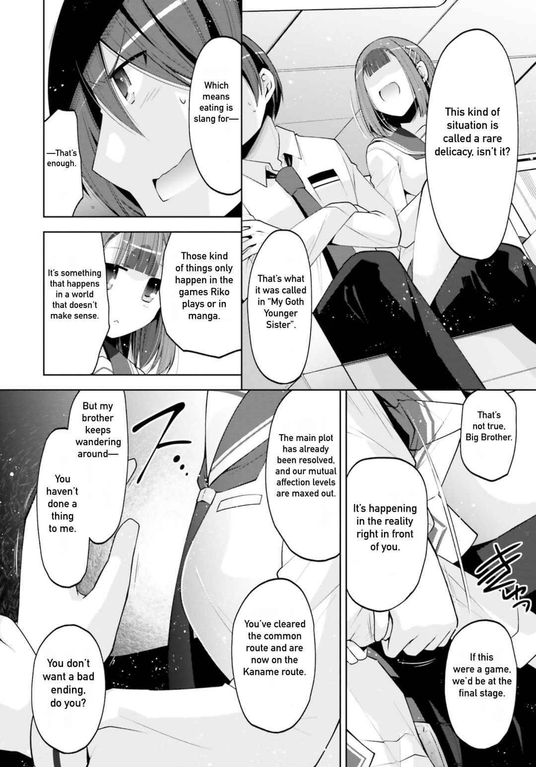 Hidan no Aria - G no Ketsuzoku Chapter 127 - Page 5