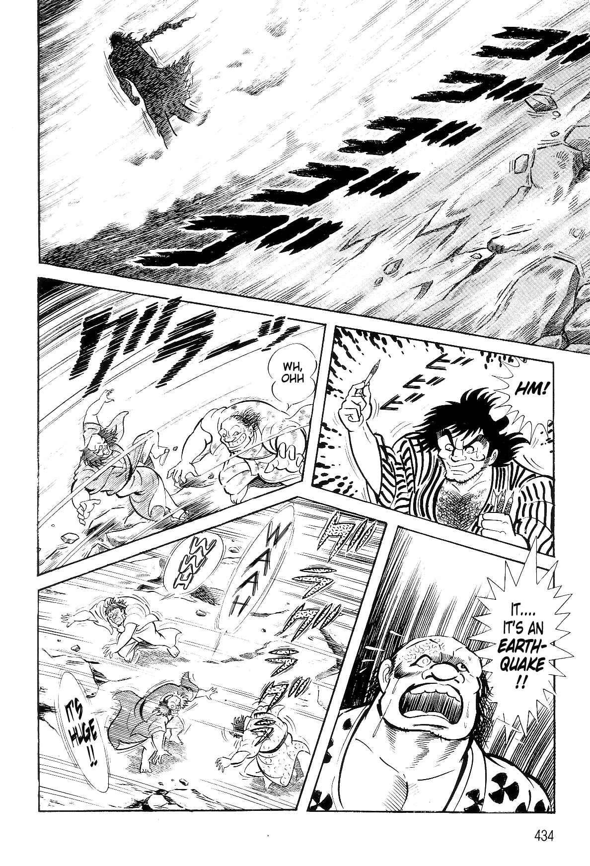 Violence Jack Chapter 3.2 - Page 16