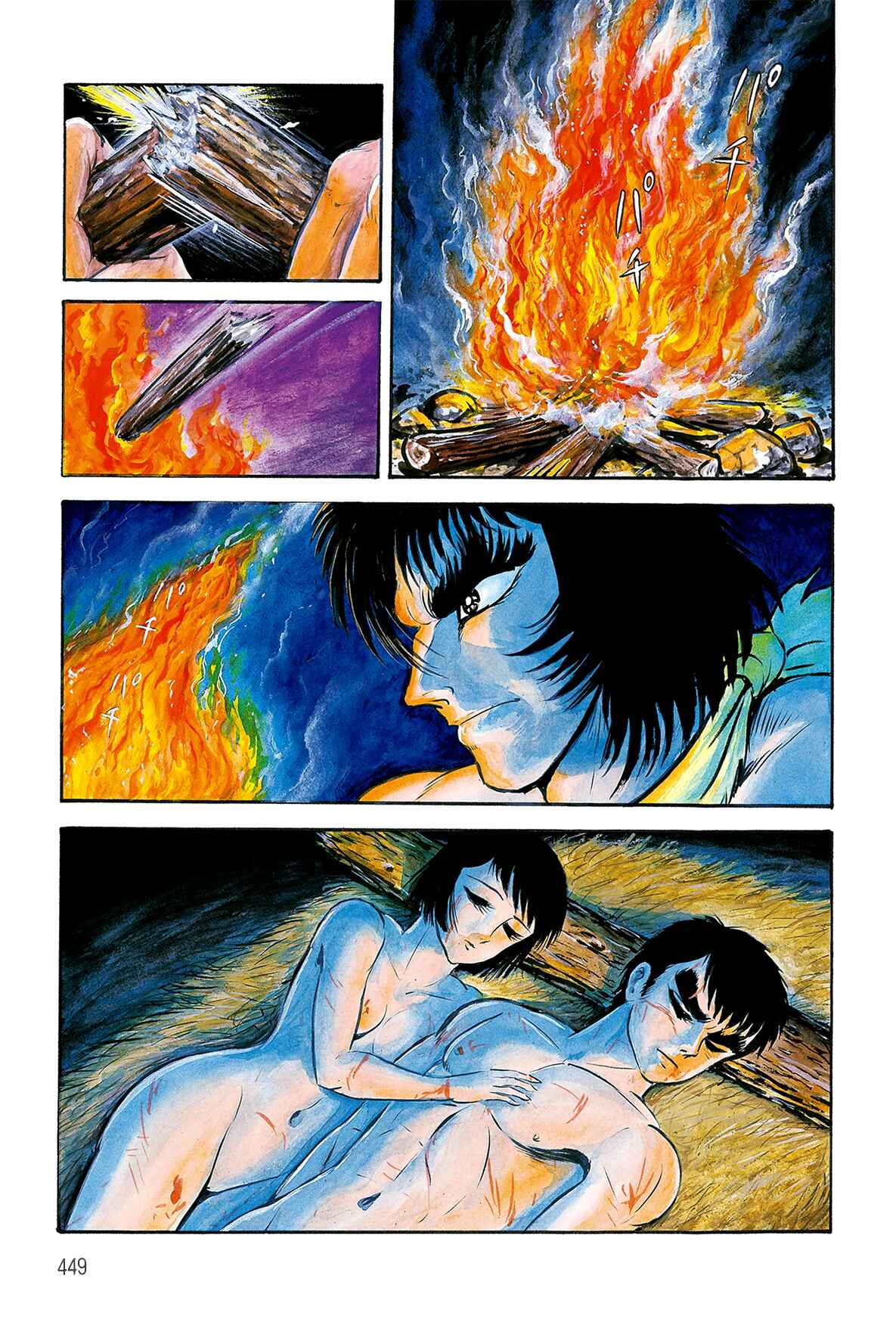 Violence Jack Chapter 3.2 - Page 30