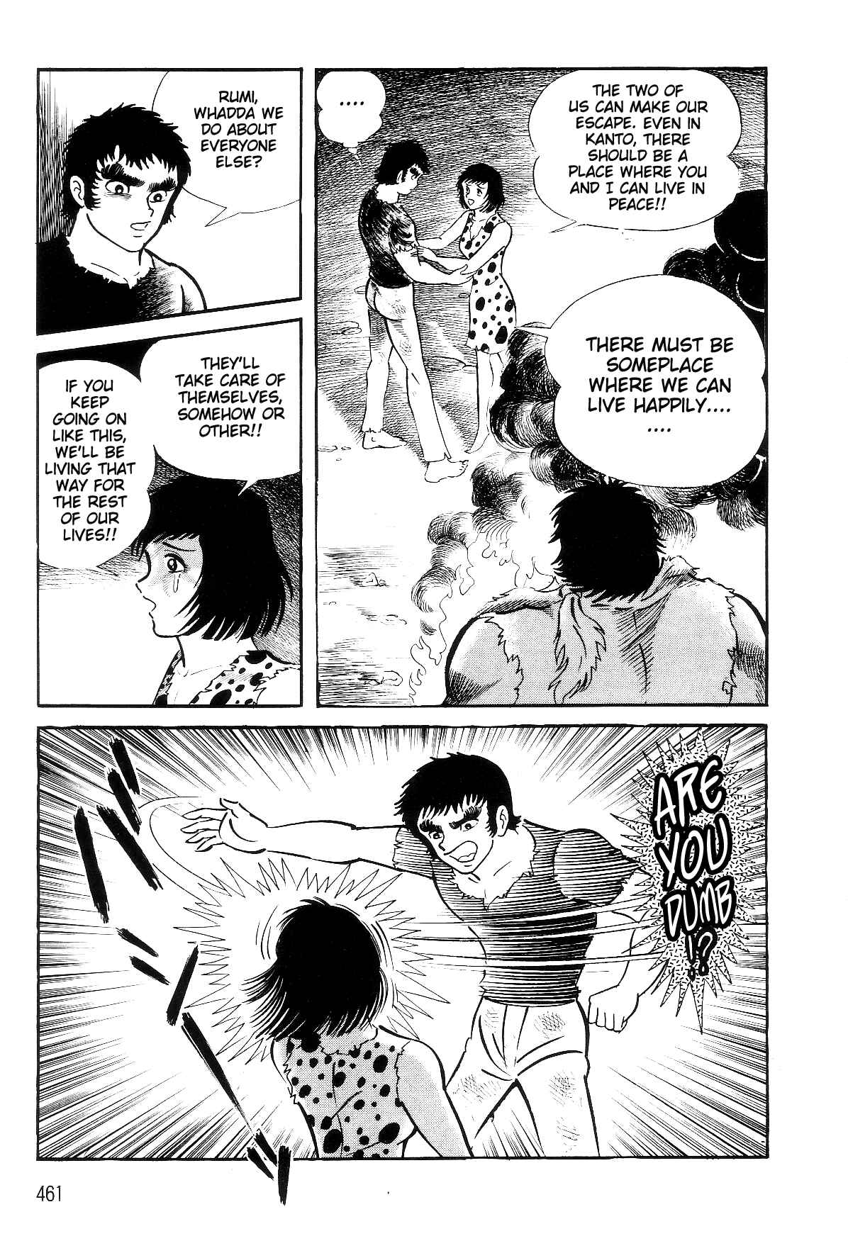 Violence Jack Chapter 3.2 - Page 42