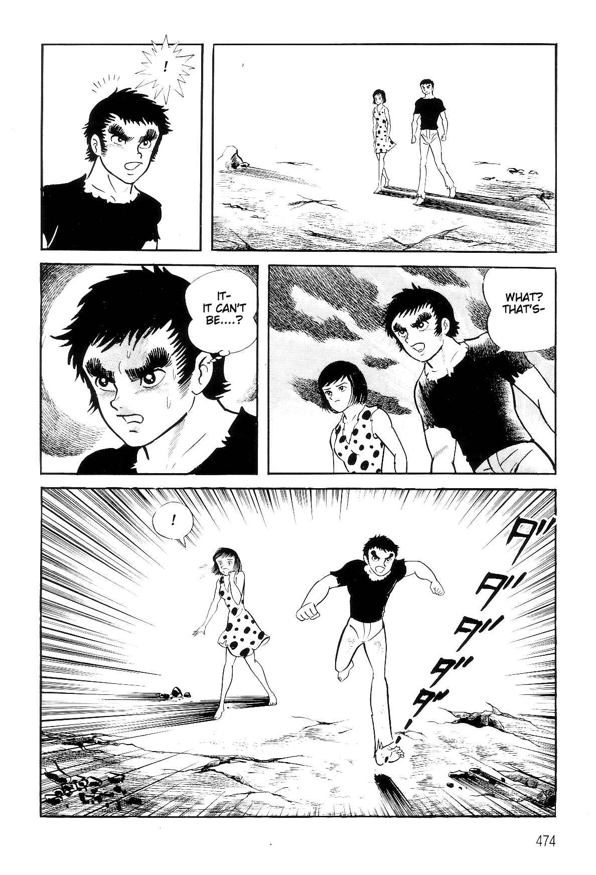 Violence Jack Chapter 3.2 - Page 54