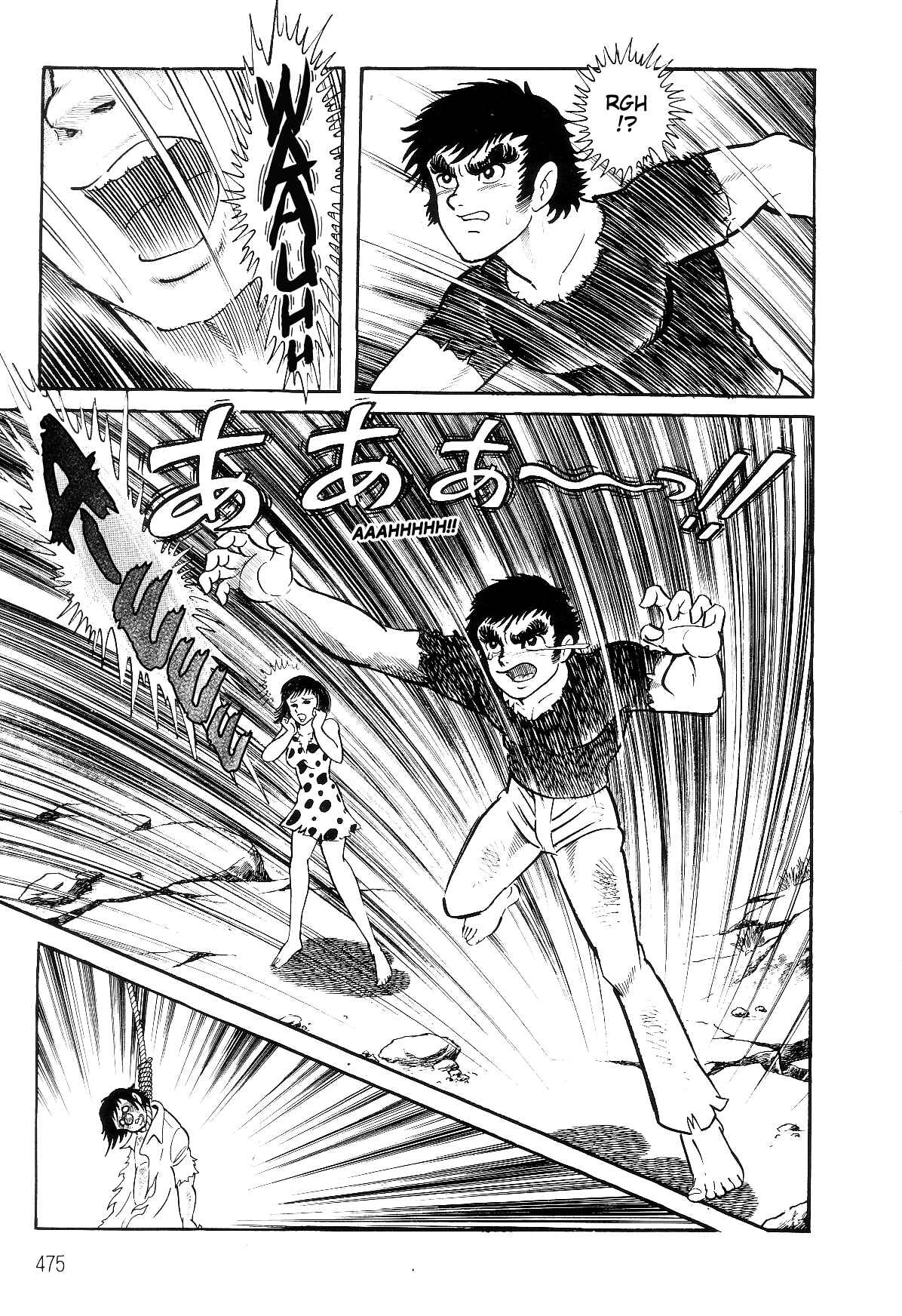 Violence Jack Chapter 3.2 - Page 55