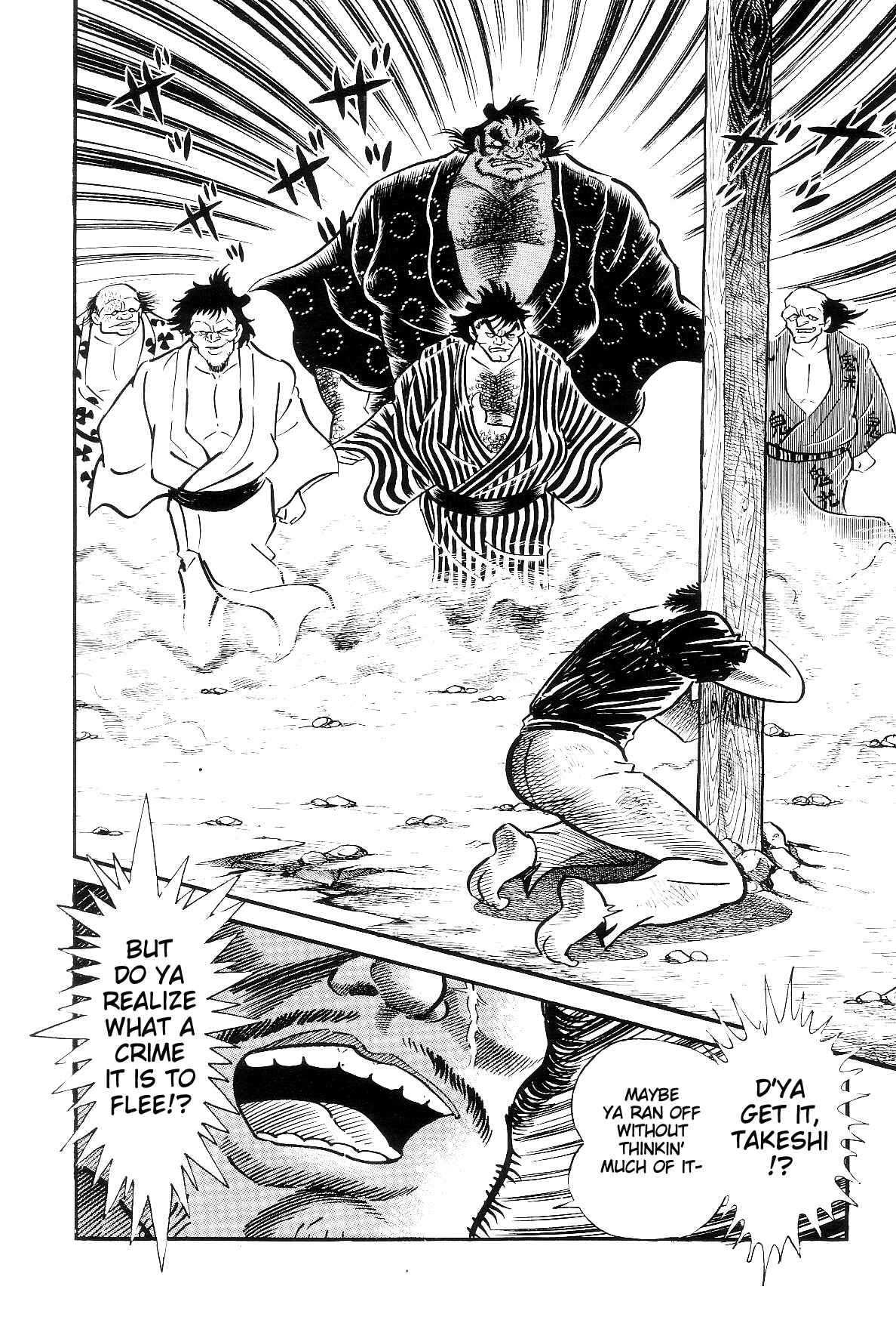 Violence Jack Chapter 3.2 - Page 58