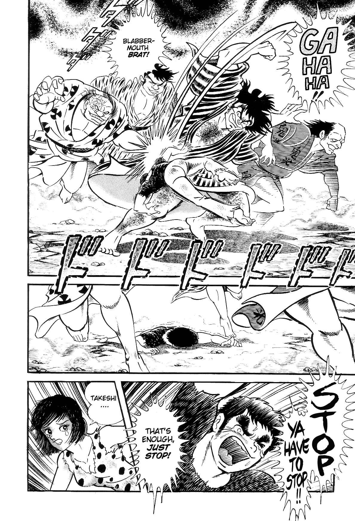 Violence Jack Chapter 3.2 - Page 66