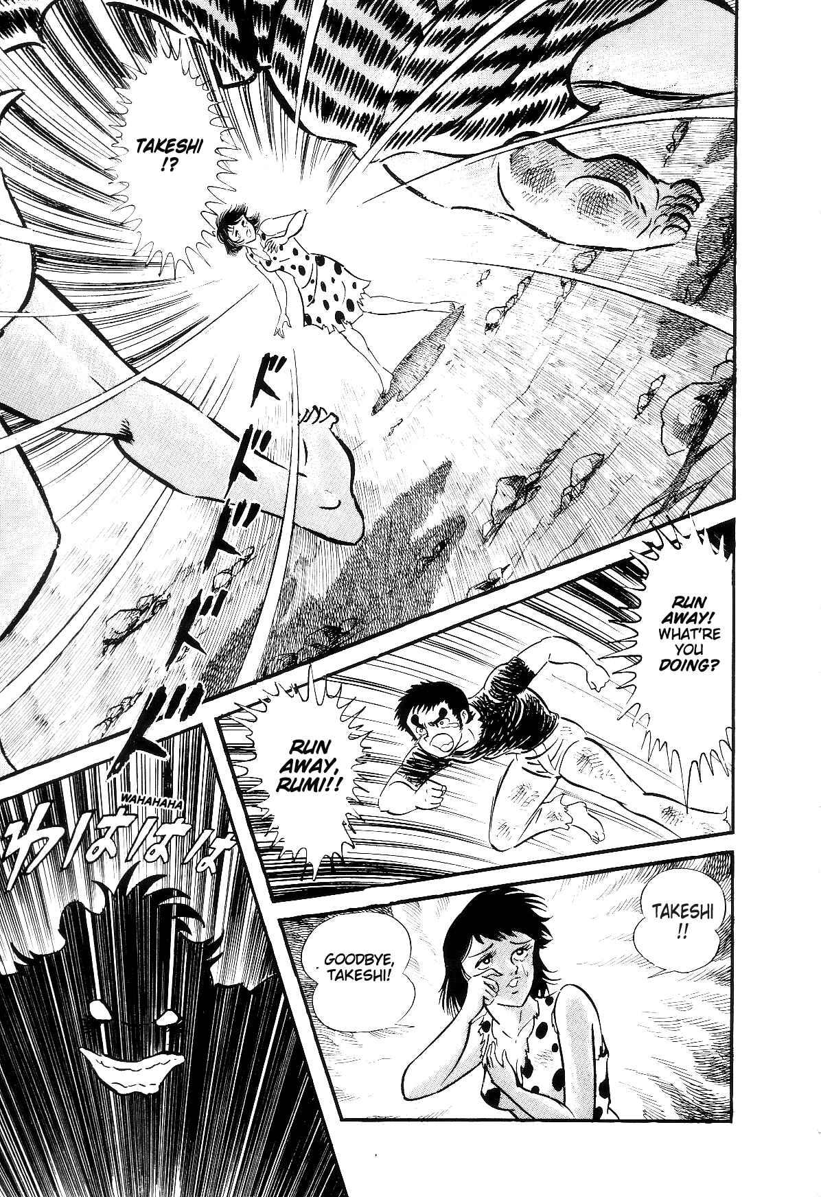 Violence Jack Chapter 3.2 - Page 67