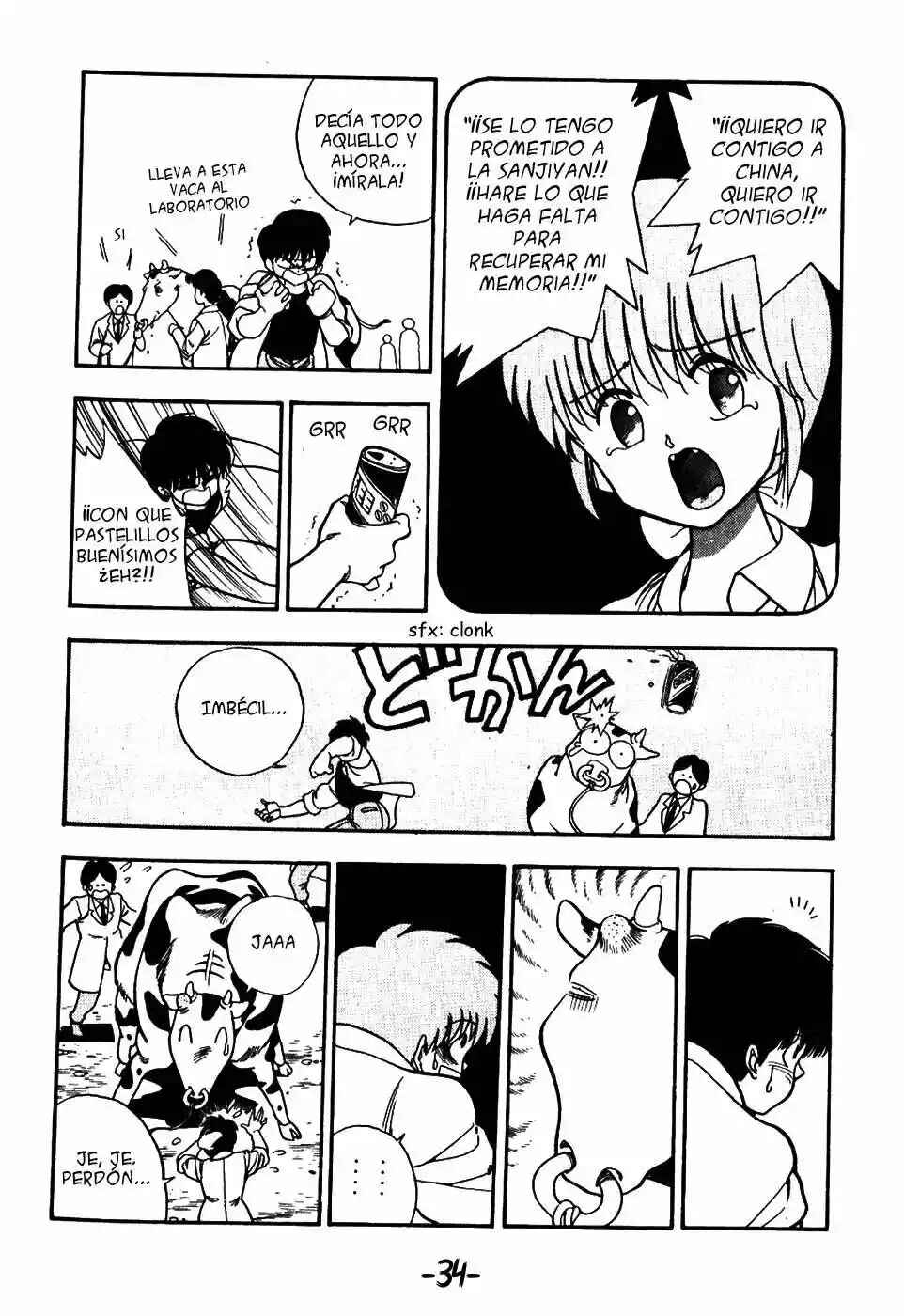 3×3 EYES Chapter 32 - Page 13