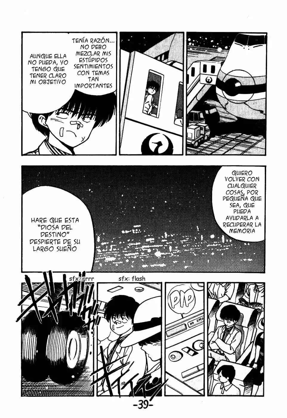 3×3 EYES Chapter 32 - Page 18