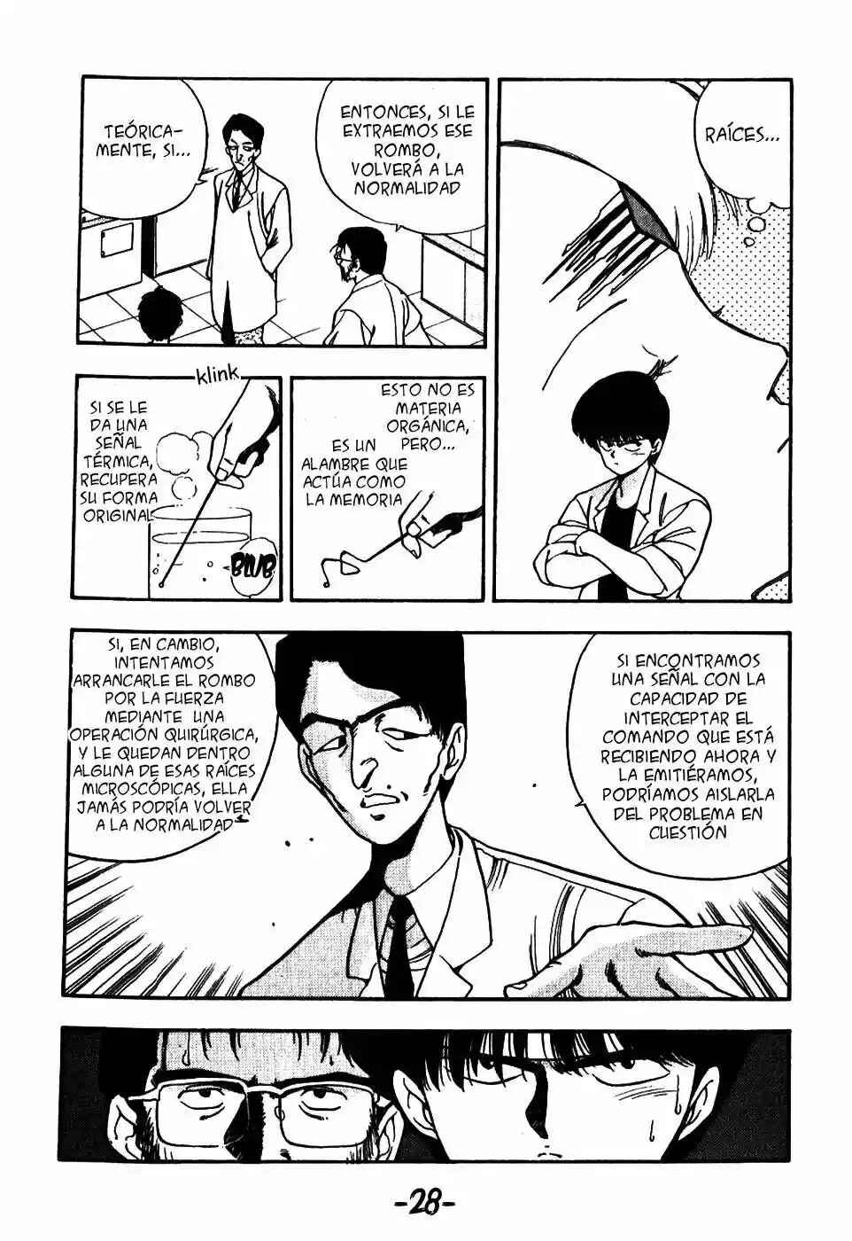 3×3 EYES Chapter 32 - Page 7
