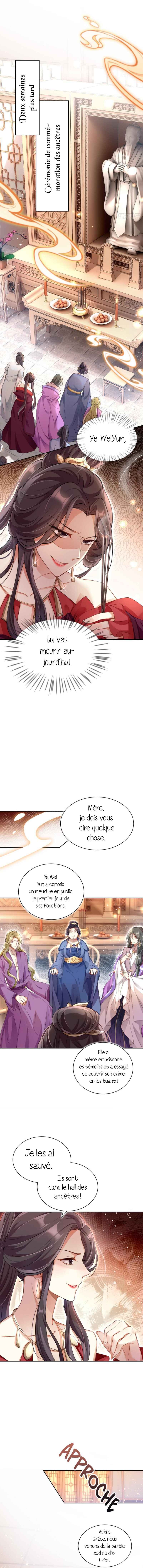 Way to the Glory Chapter 57 - Page 6