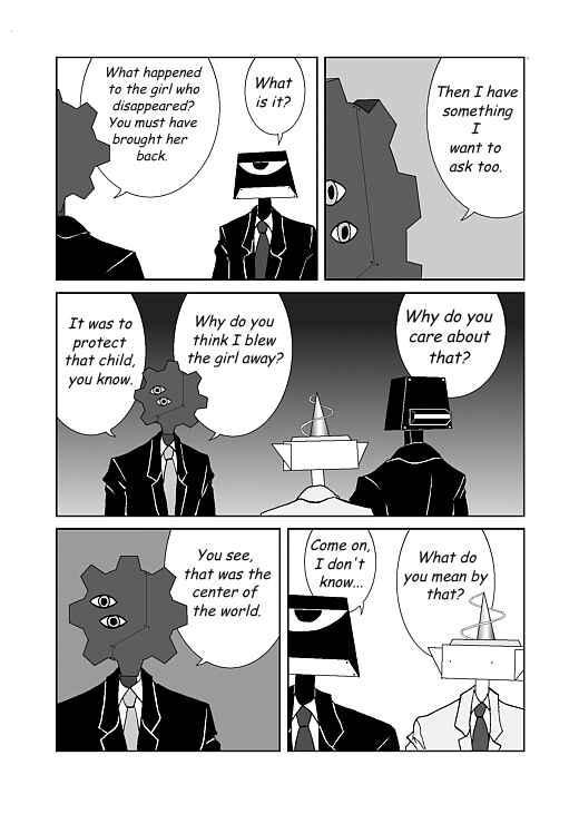 アッテンボローの怪人 Chapter 16 - Page 11
