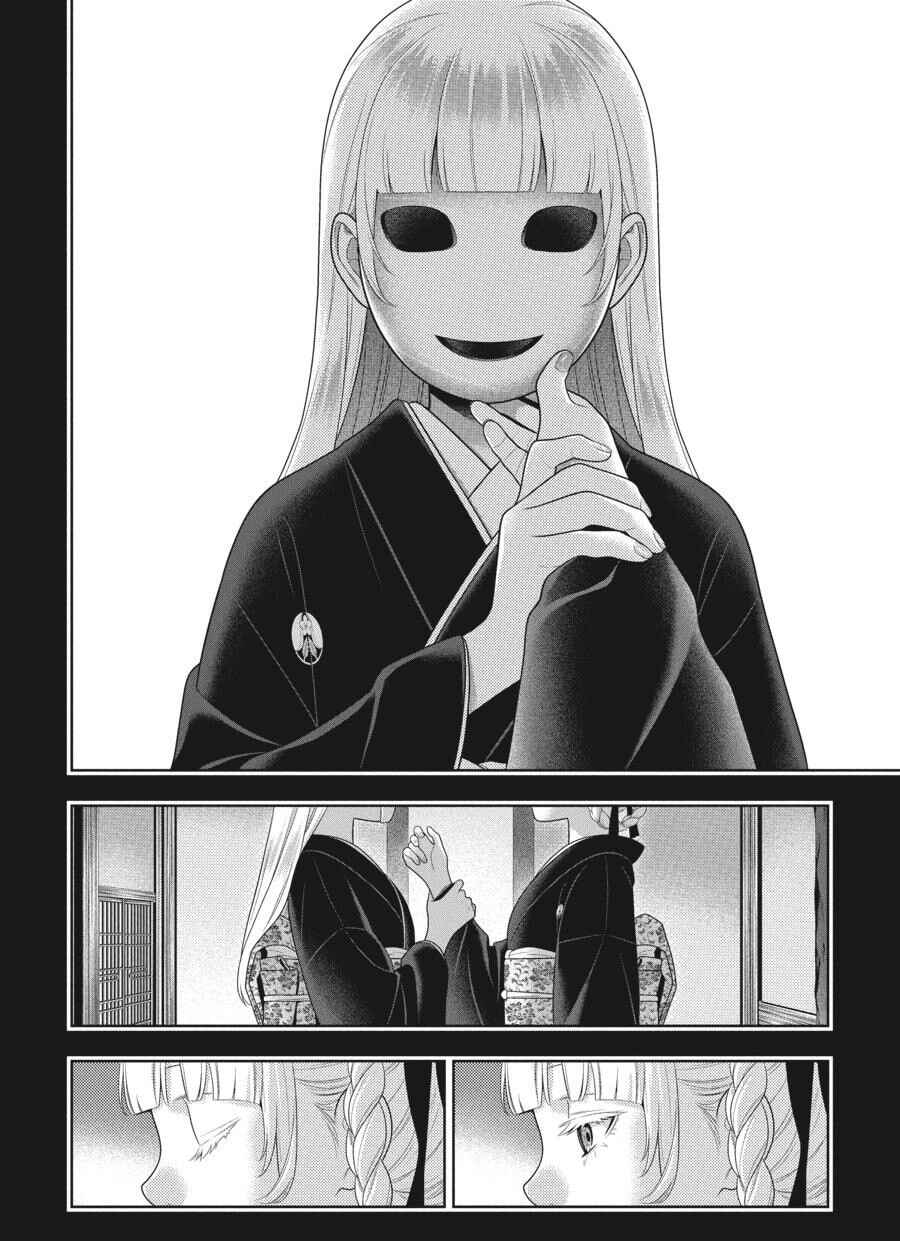 Kakegurui Chapter 92 - Page 8
