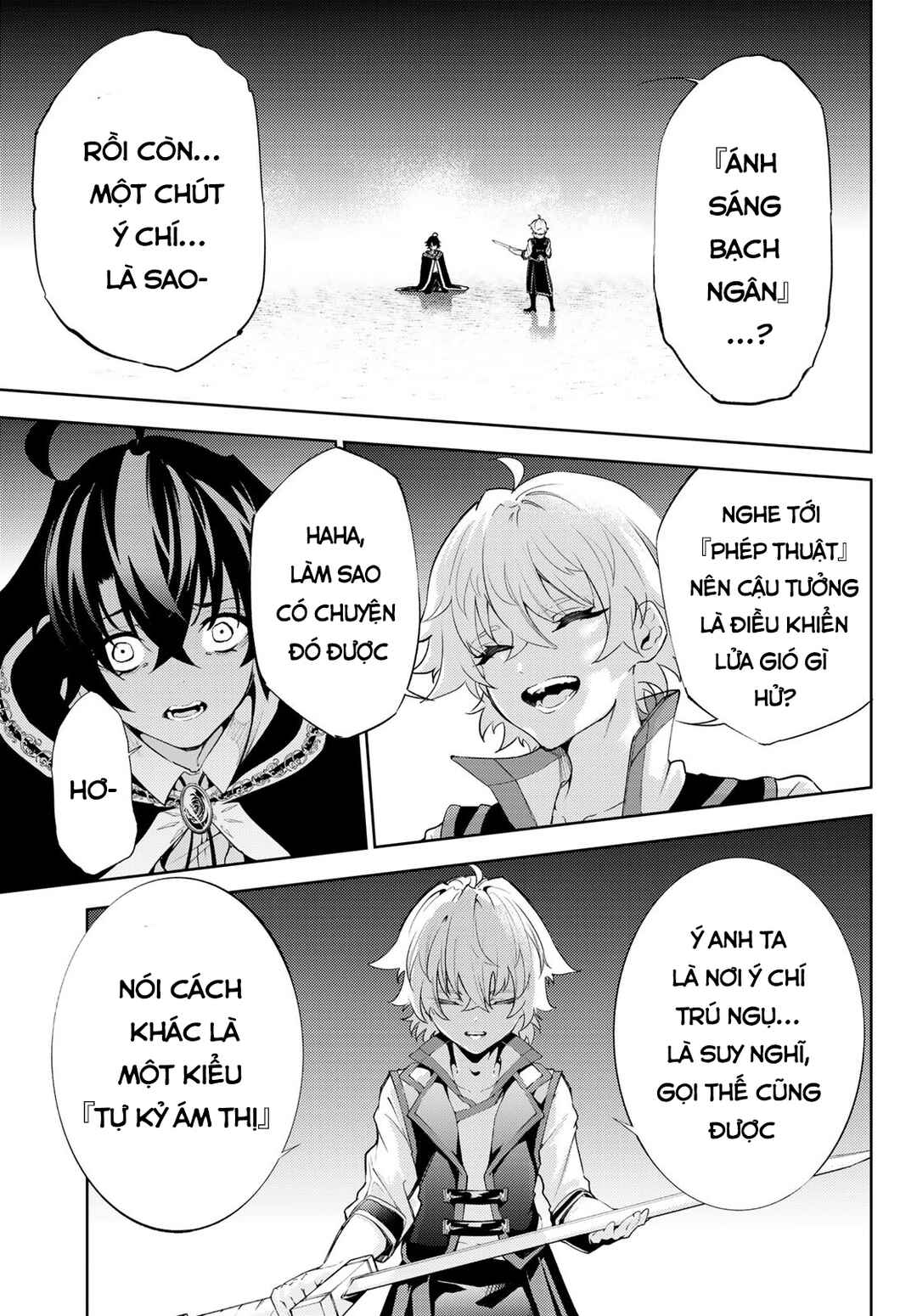 Tsue to Tsurugi no Wistoria Chapter 27 - Page 18