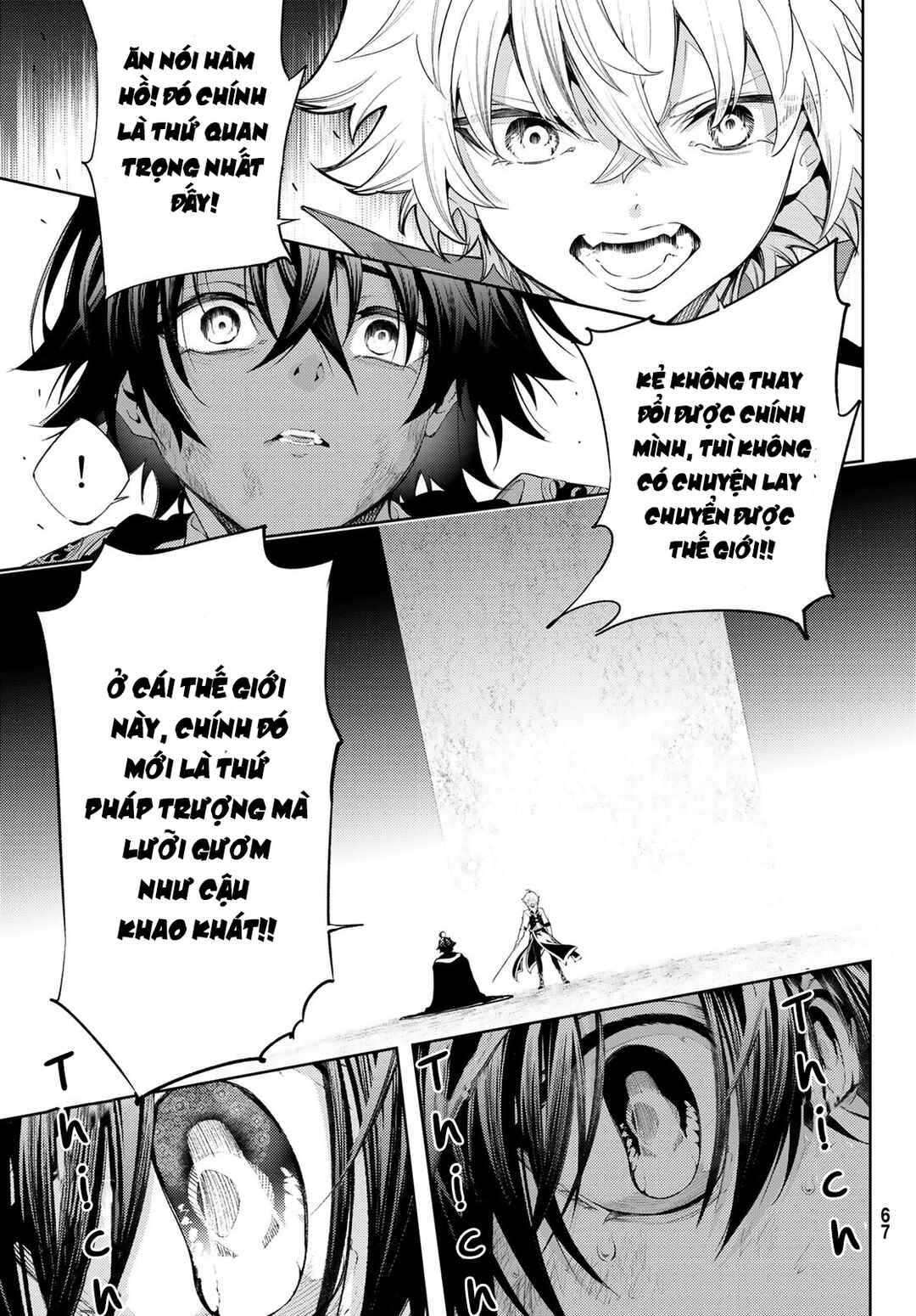 Tsue to Tsurugi no Wistoria Chapter 27 - Page 20