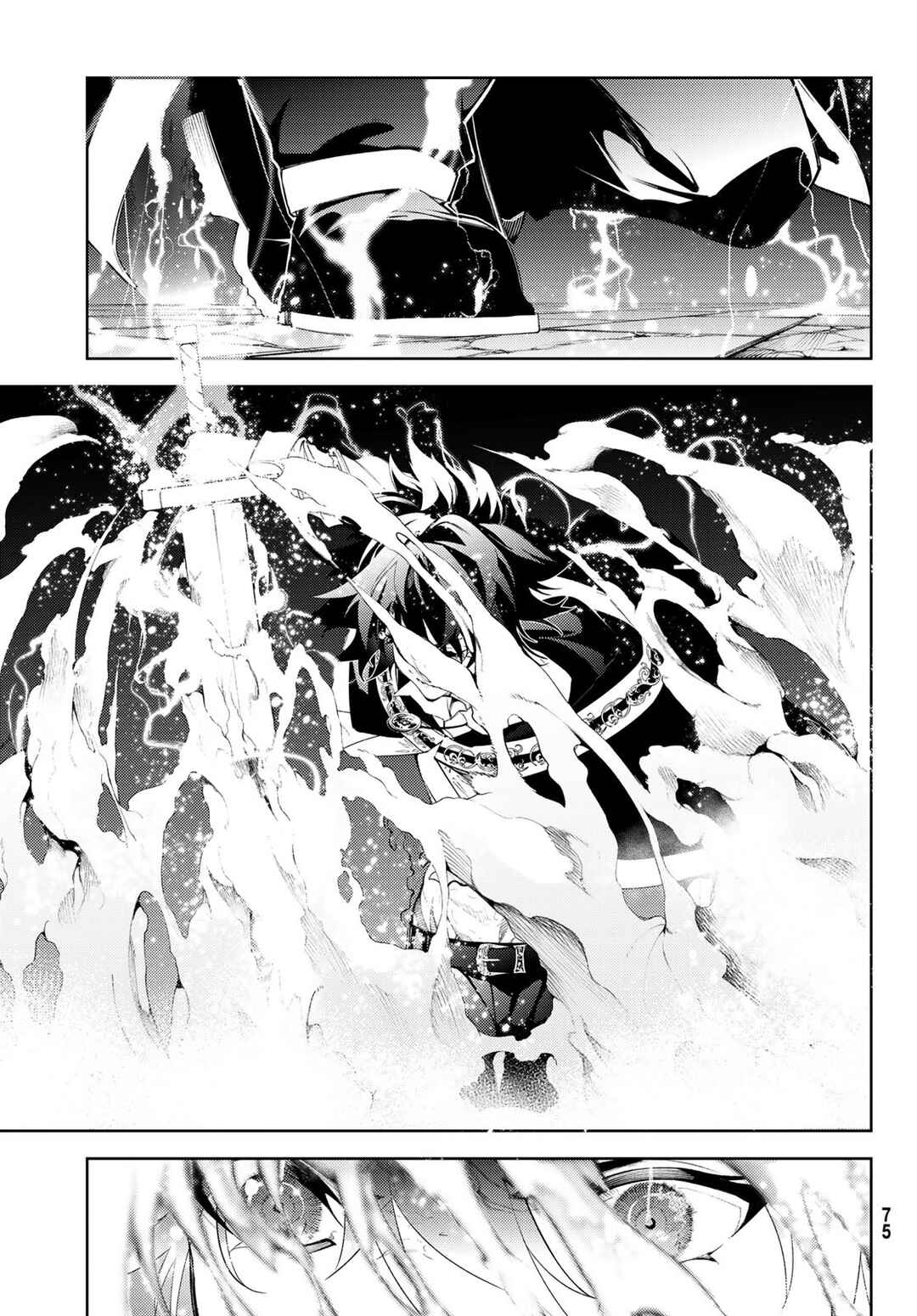 Tsue to Tsurugi no Wistoria Chapter 27 - Page 29